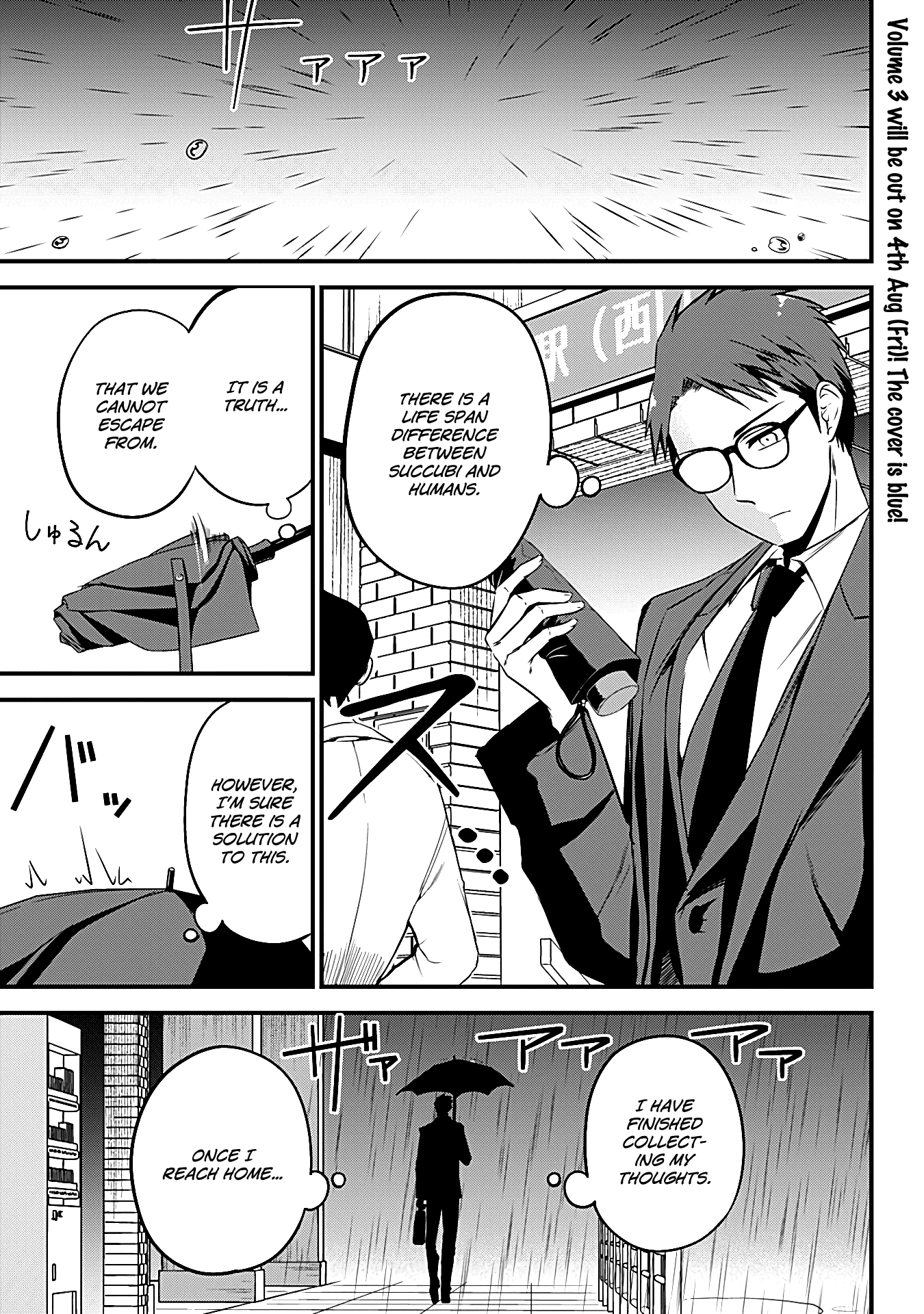 The Serious Succubus Hiragi-San Chapter 31 #1