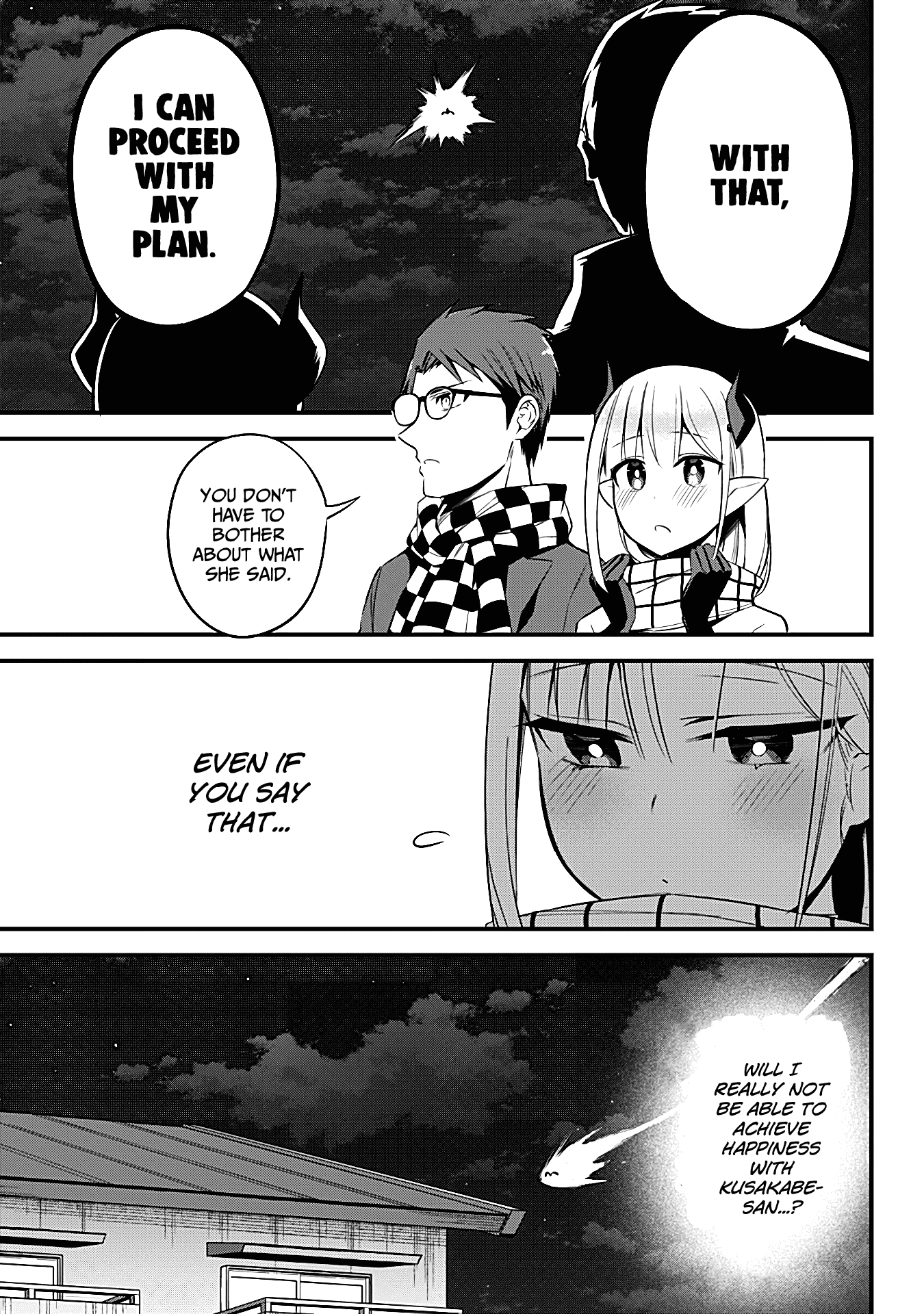 The Serious Succubus Hiragi-San Chapter 30 #7