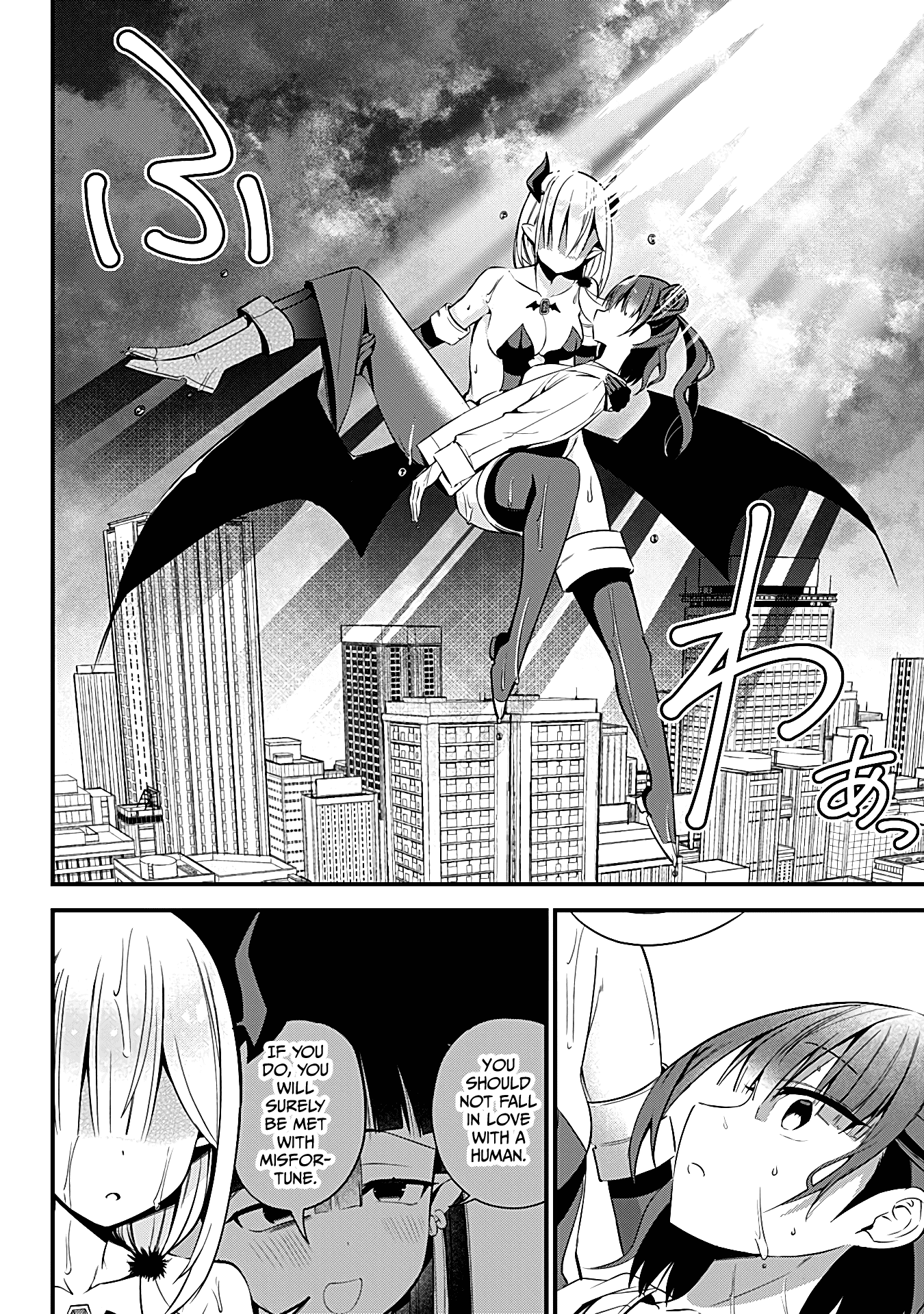 The Serious Succubus Hiragi-San Chapter 31 #4