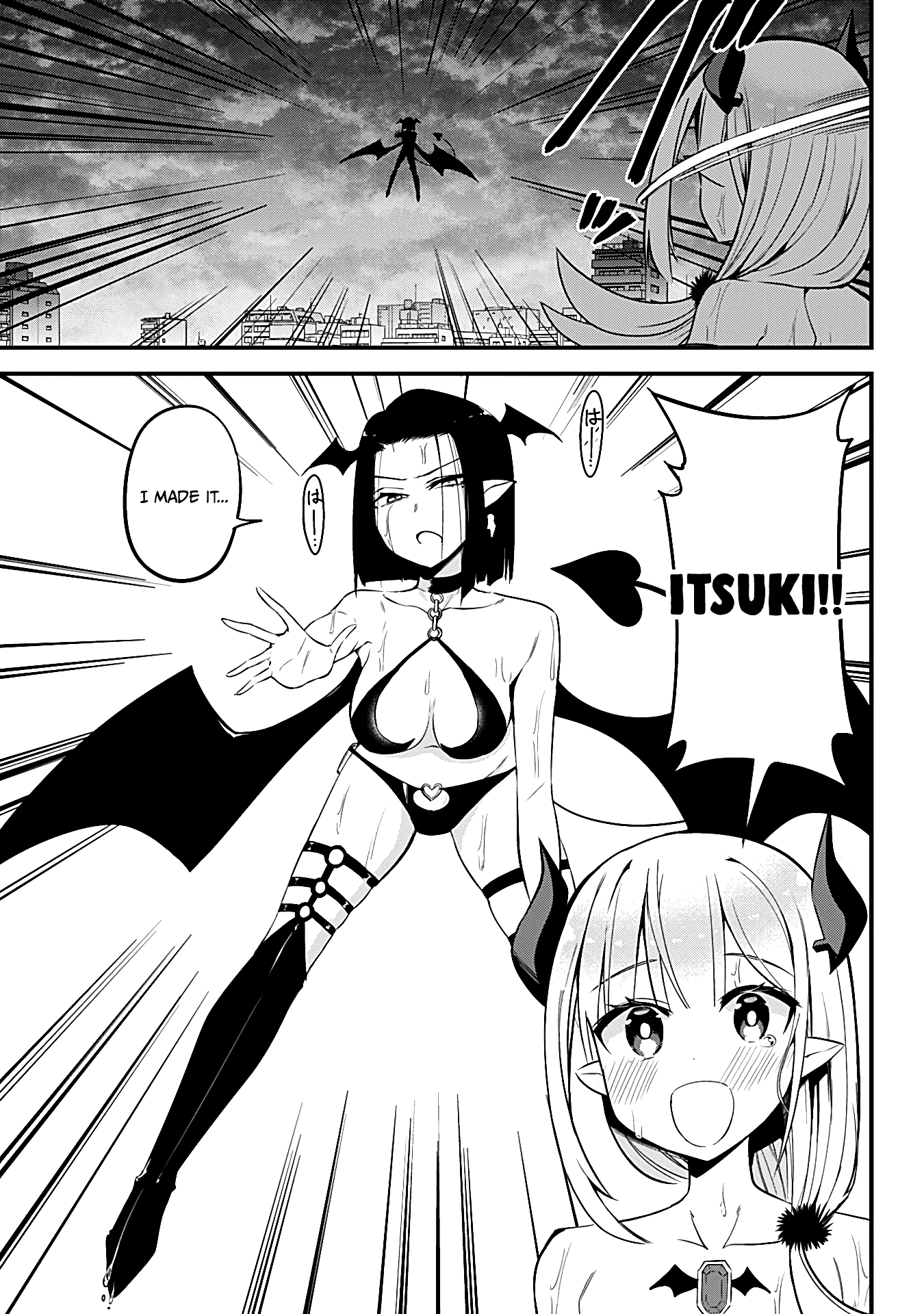 The Serious Succubus Hiragi-San Chapter 31 #7