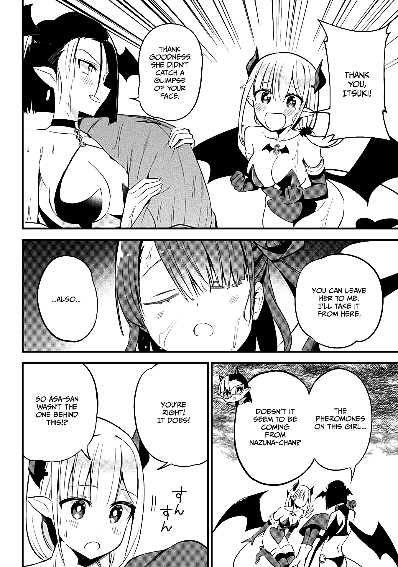 The Serious Succubus Hiragi-San Chapter 31 #8