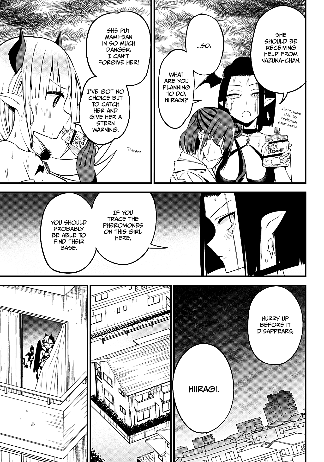 The Serious Succubus Hiragi-San Chapter 31 #9