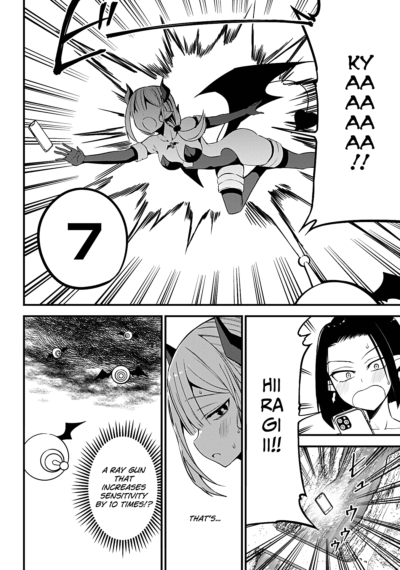 The Serious Succubus Hiragi-San Chapter 30 #14