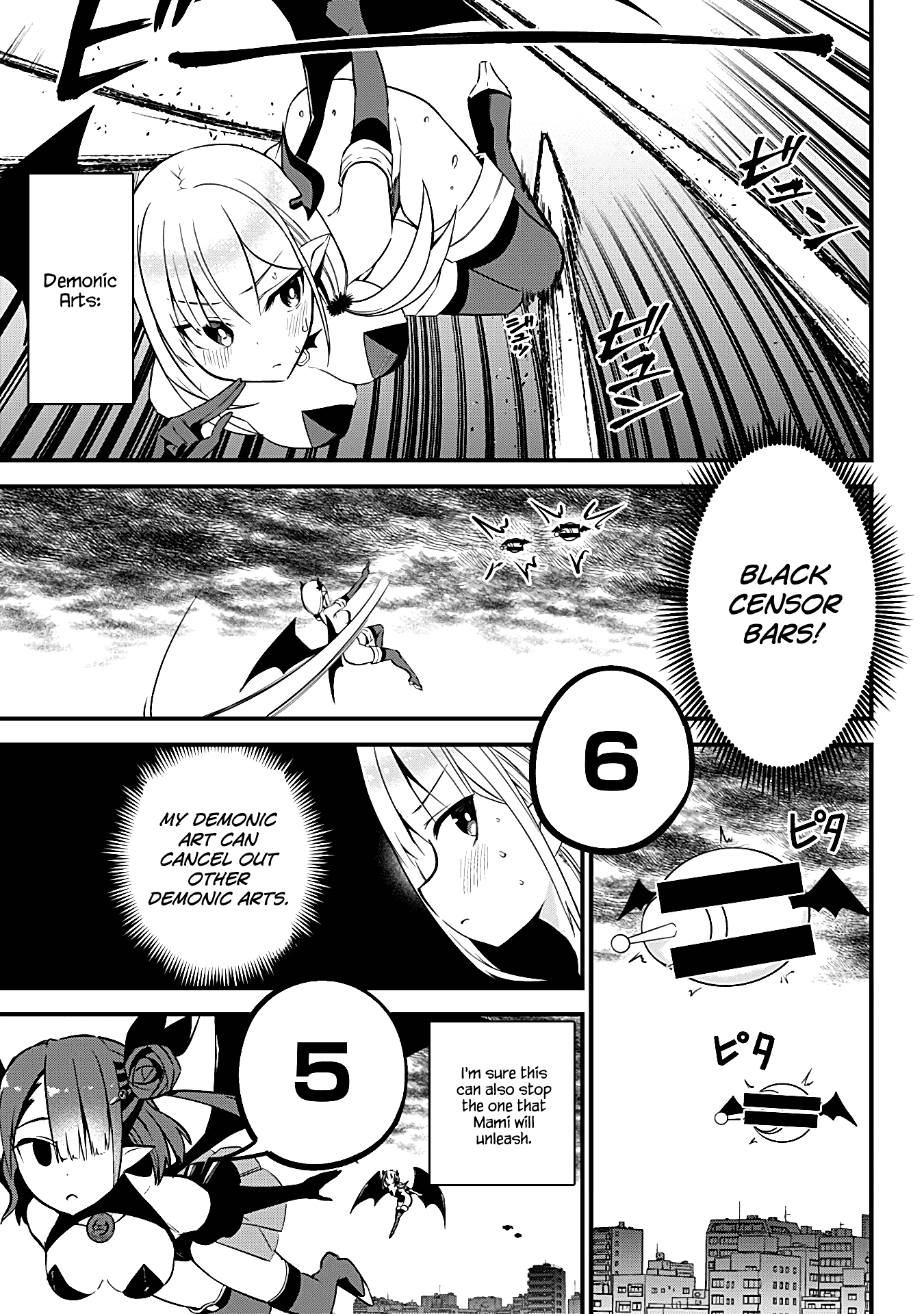 The Serious Succubus Hiragi-San Chapter 30 #15