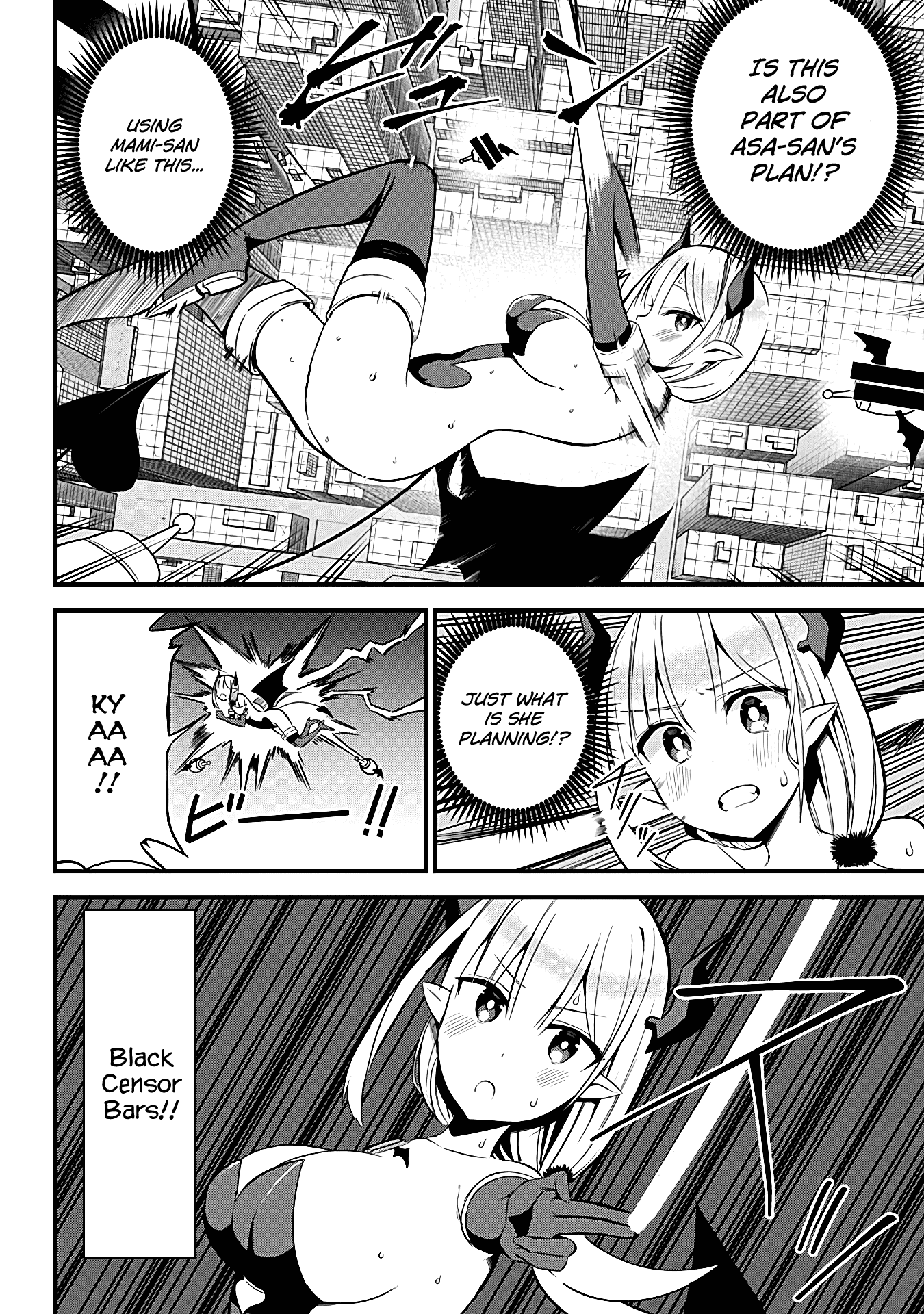 The Serious Succubus Hiragi-San Chapter 30 #16