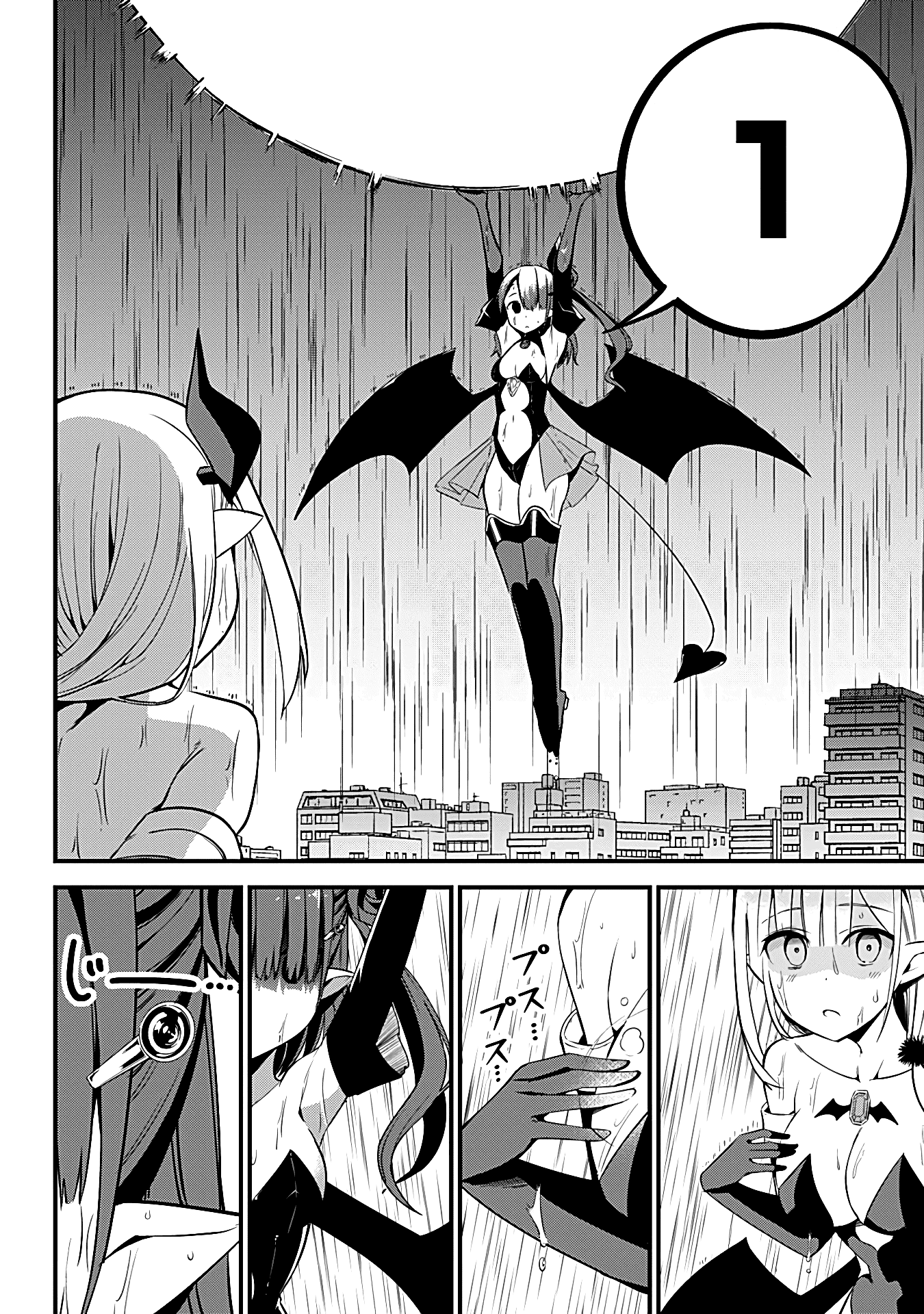 The Serious Succubus Hiragi-San Chapter 30 #20