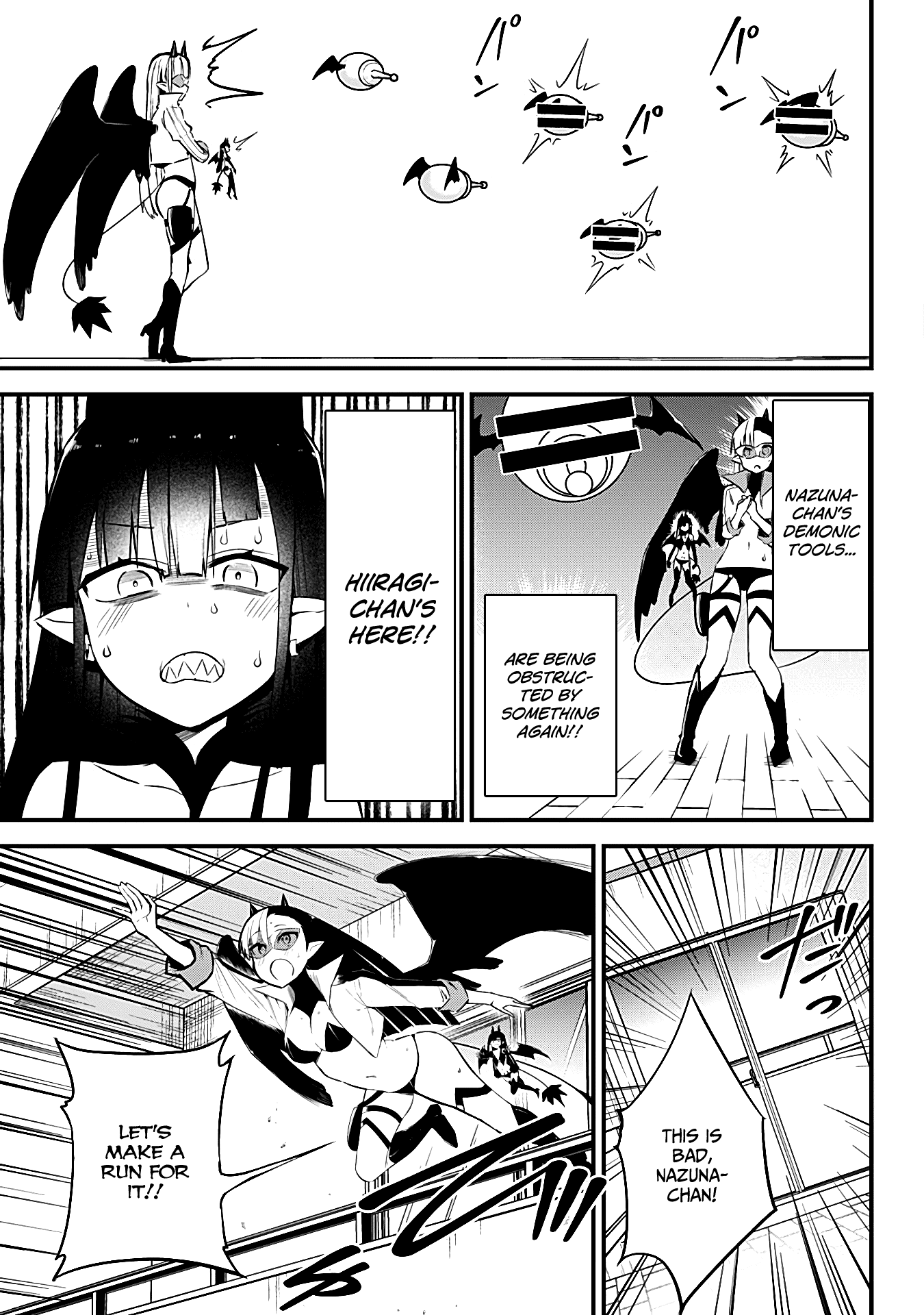 The Serious Succubus Hiragi-San Chapter 31 #15