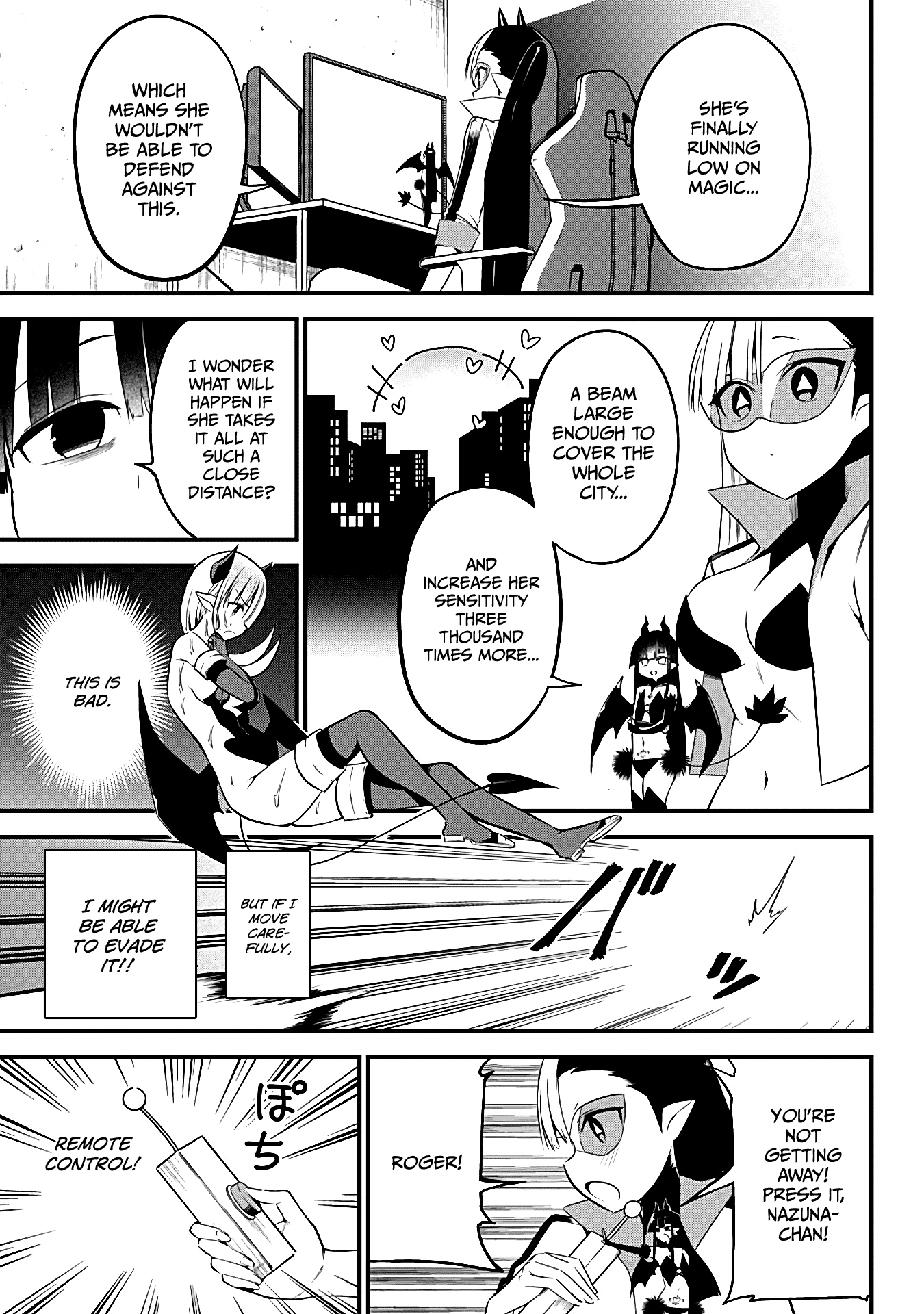 The Serious Succubus Hiragi-San Chapter 30 #21