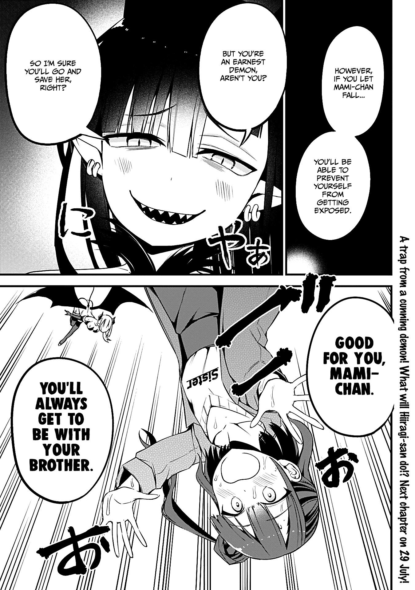 The Serious Succubus Hiragi-San Chapter 30 #25