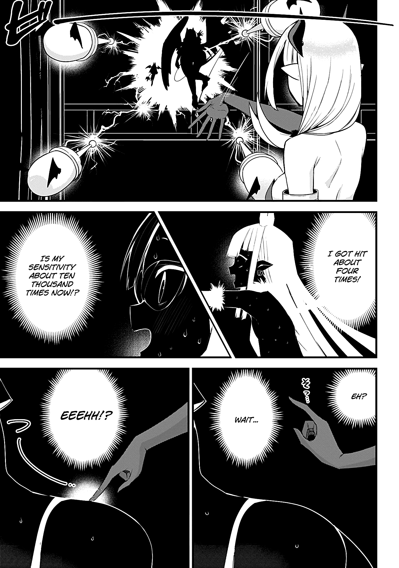 The Serious Succubus Hiragi-San Chapter 31 #19