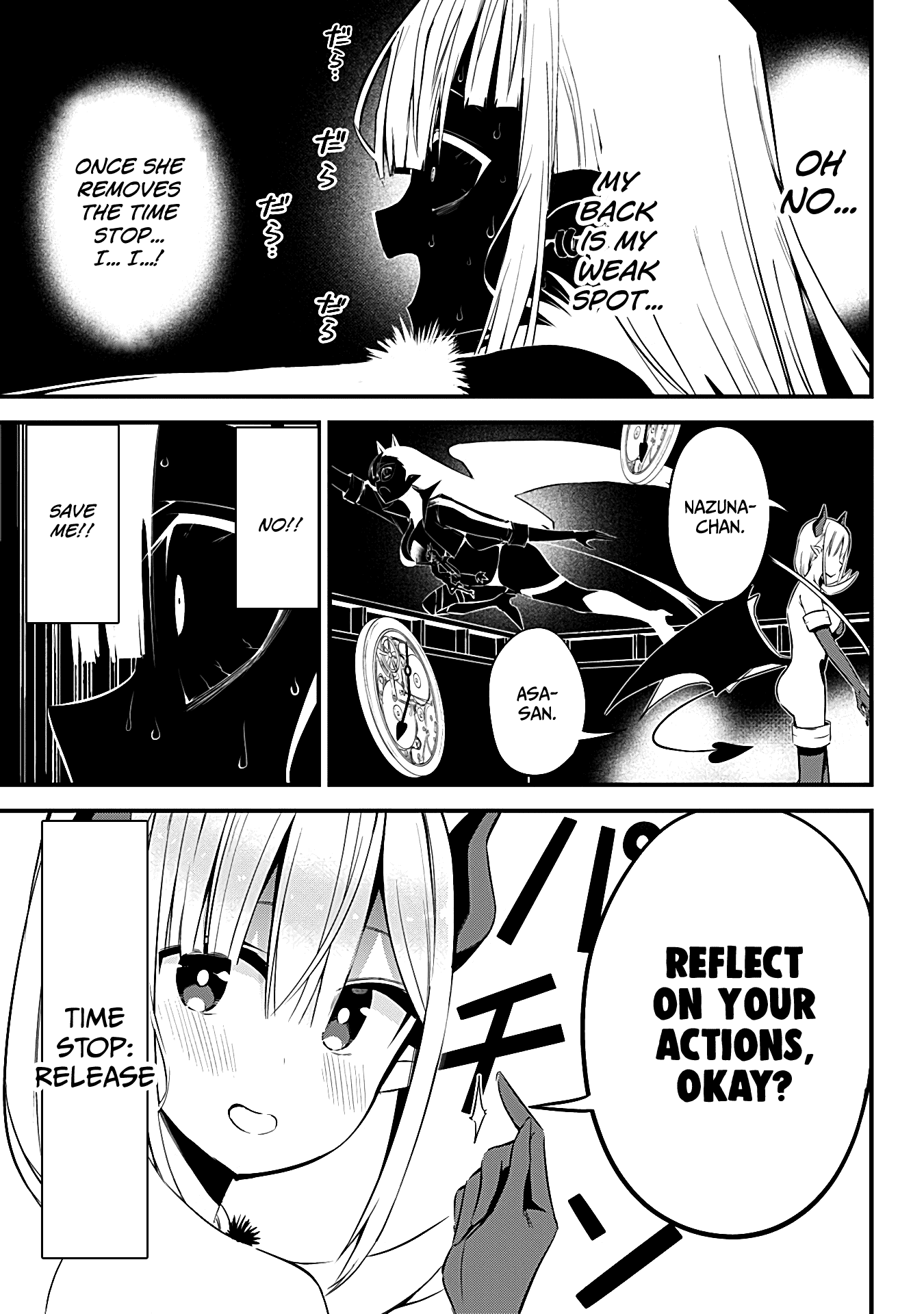 The Serious Succubus Hiragi-San Chapter 31 #21