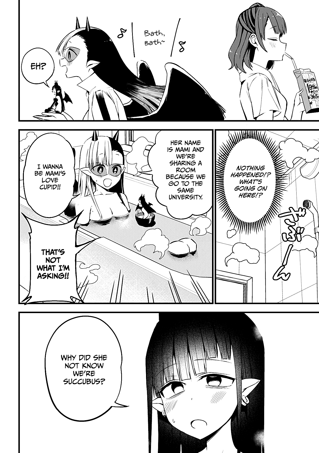 The Serious Succubus Hiragi-San Chapter 29 #8