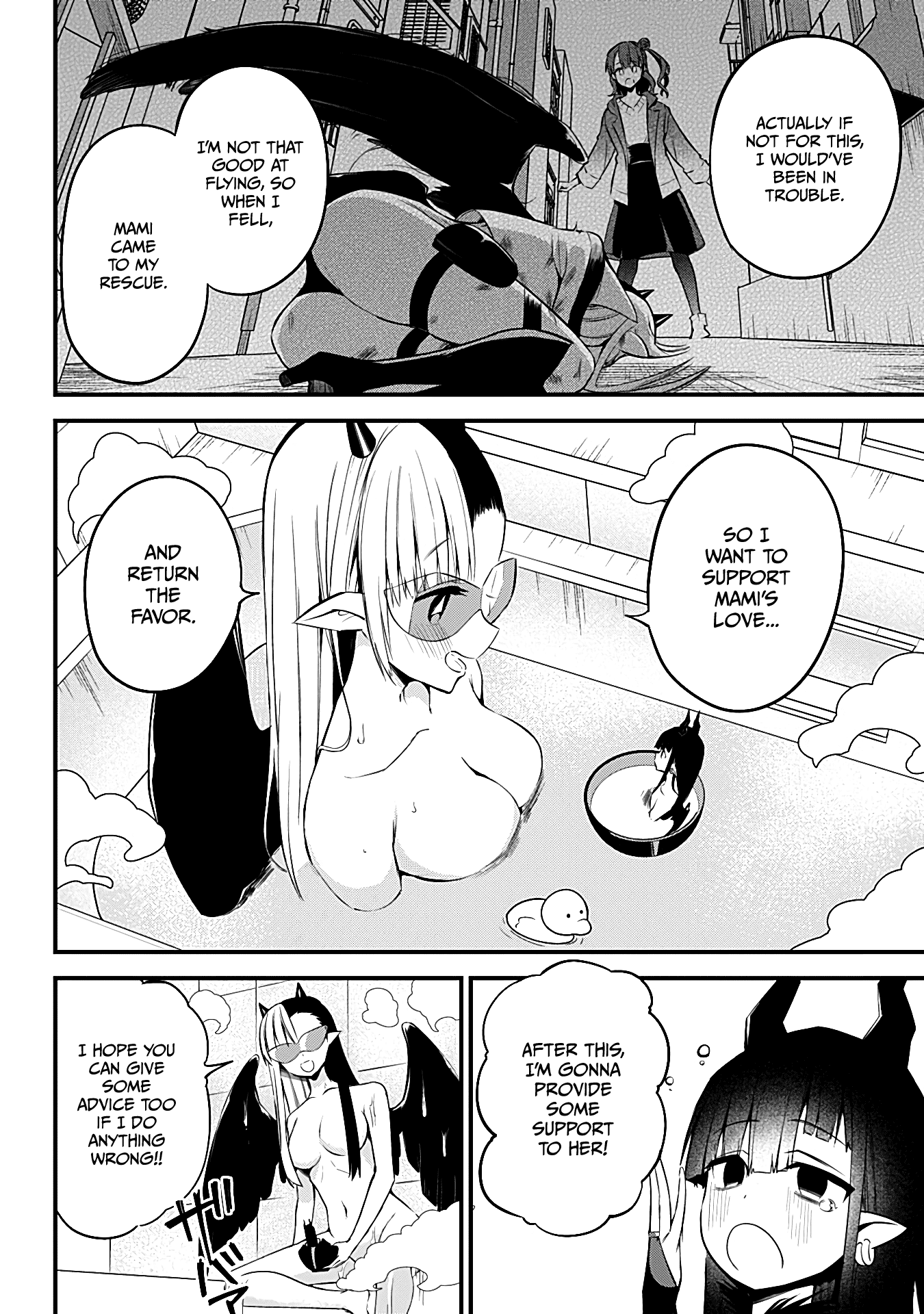 The Serious Succubus Hiragi-San Chapter 29 #10