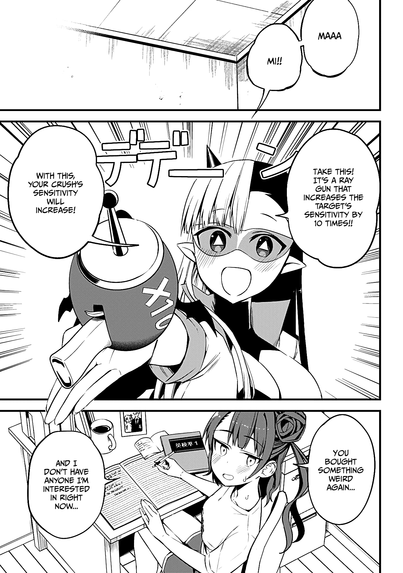 The Serious Succubus Hiragi-San Chapter 29 #11