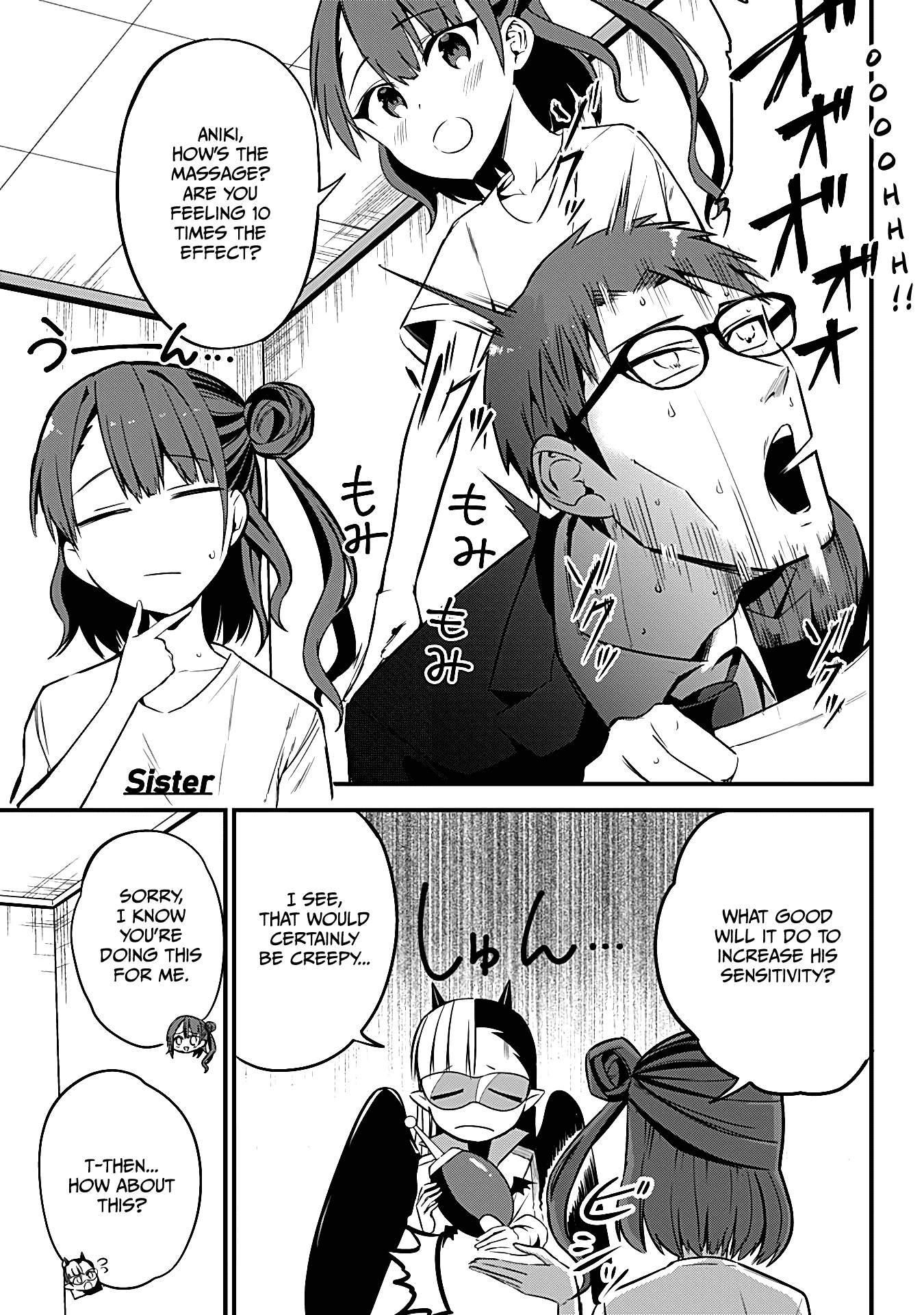 The Serious Succubus Hiragi-San Chapter 29 #13