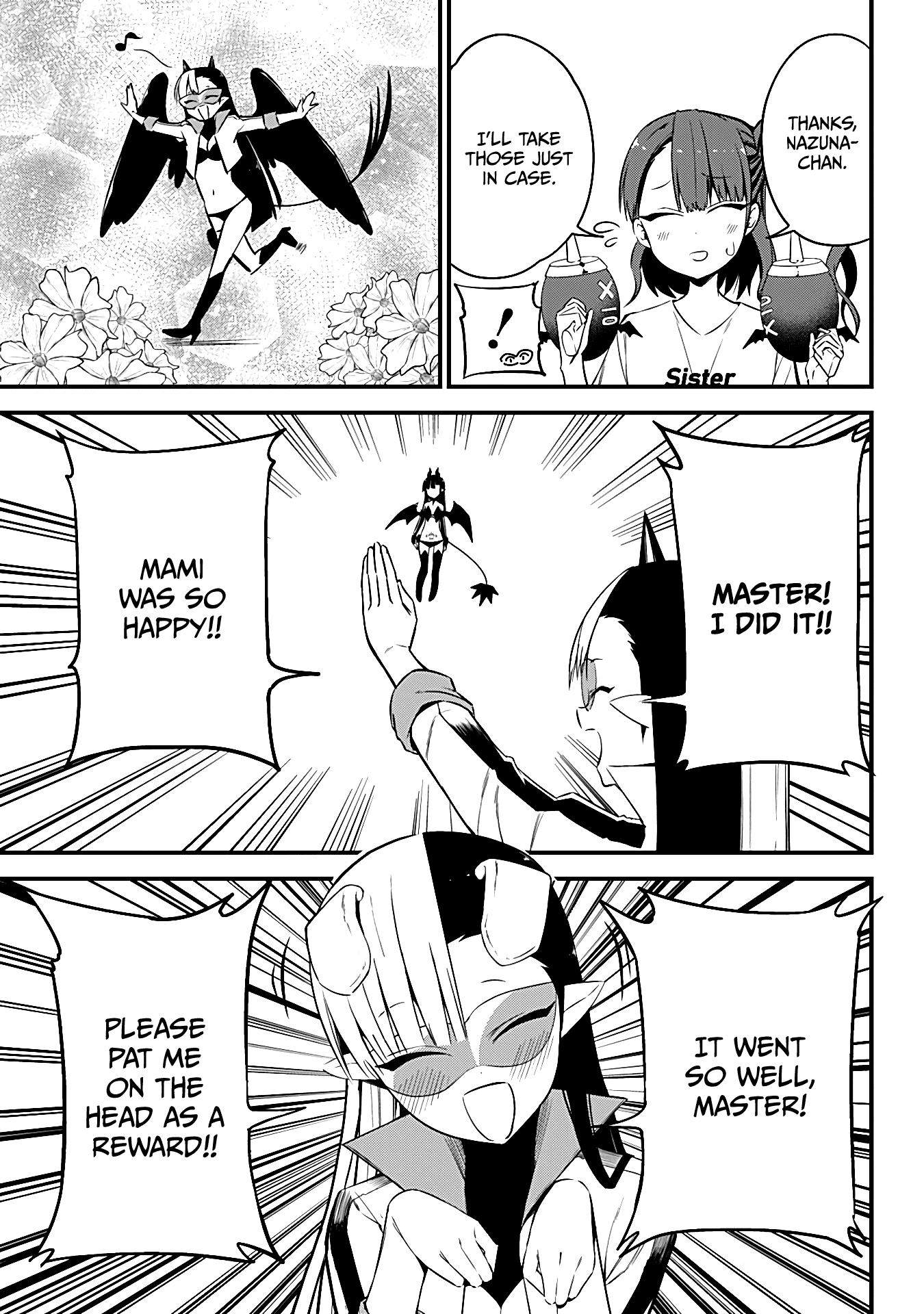 The Serious Succubus Hiragi-San Chapter 29 #15