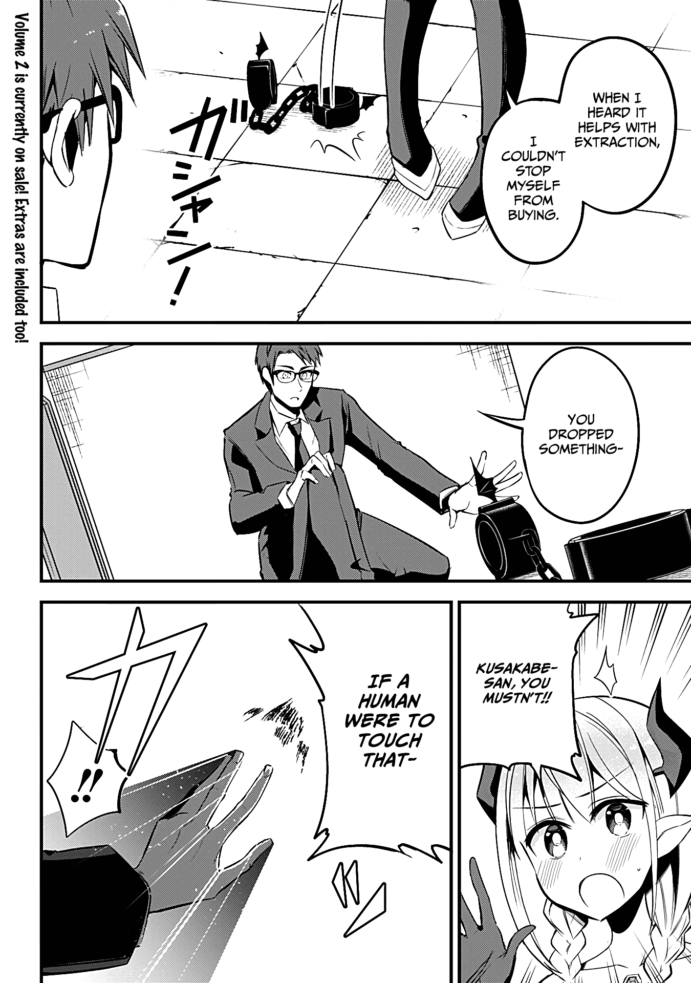 The Serious Succubus Hiragi-San Chapter 24 #2