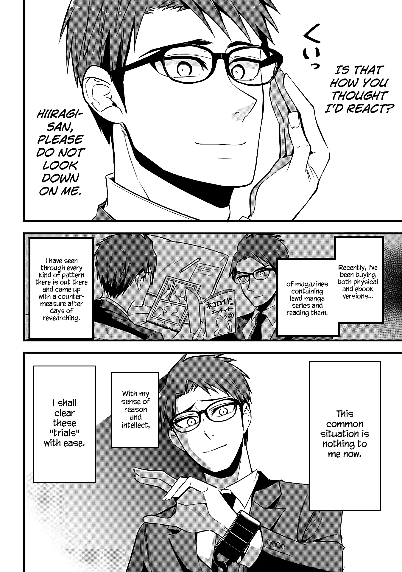 The Serious Succubus Hiragi-San Chapter 24 #4