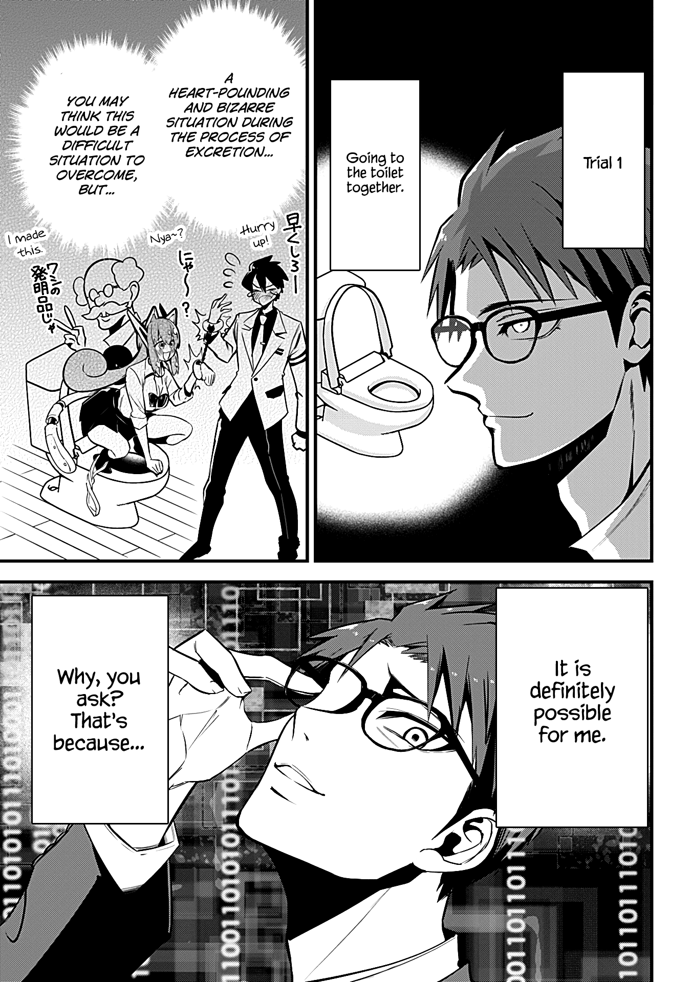 The Serious Succubus Hiragi-San Chapter 24 #5