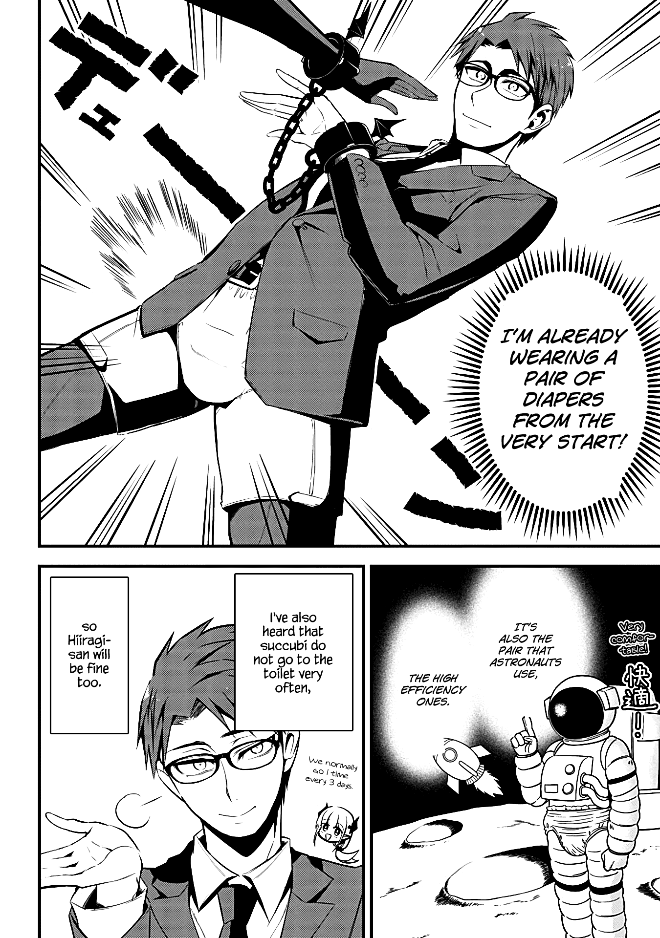 The Serious Succubus Hiragi-San Chapter 24 #6