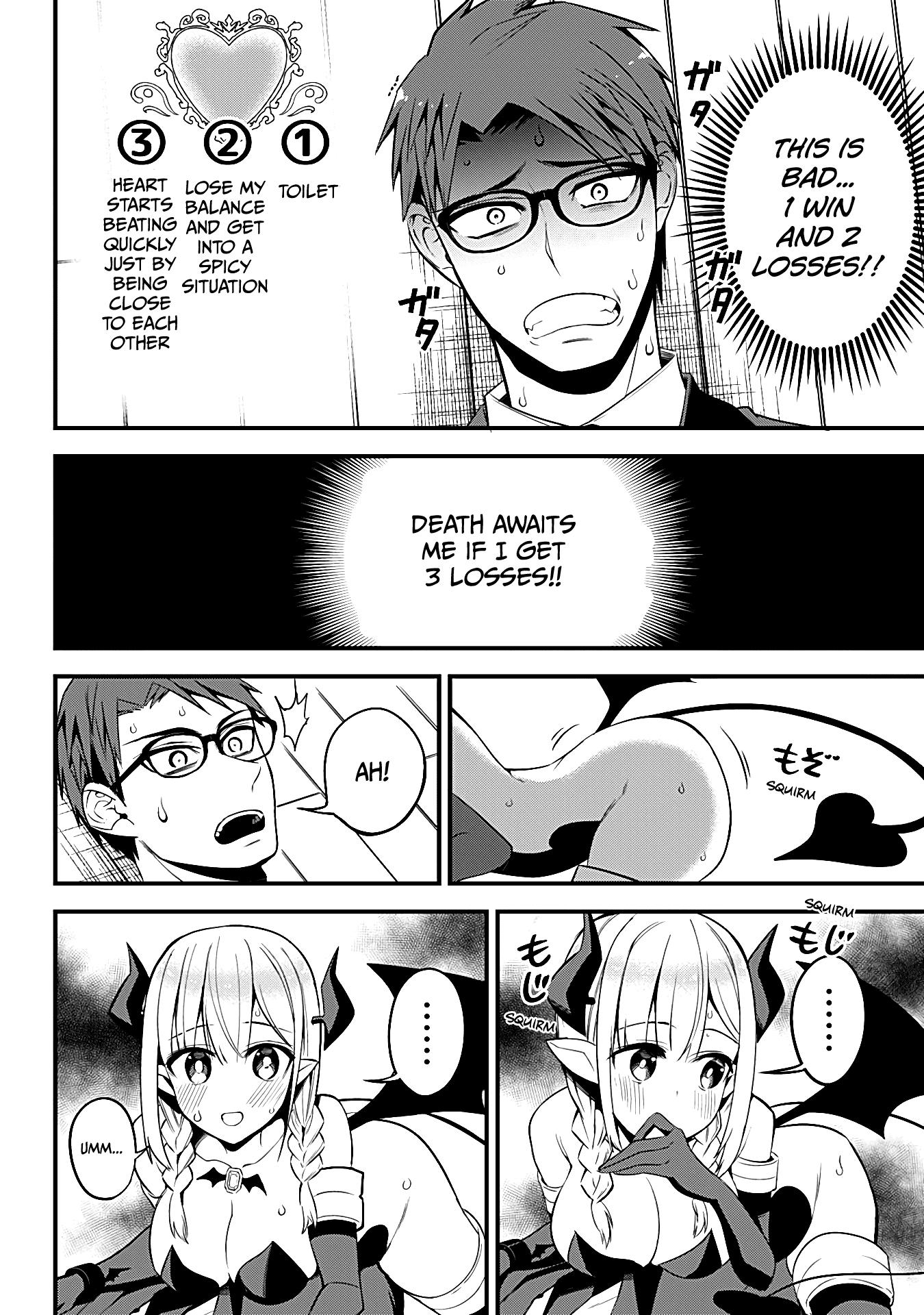 The Serious Succubus Hiragi-San Chapter 24 #16