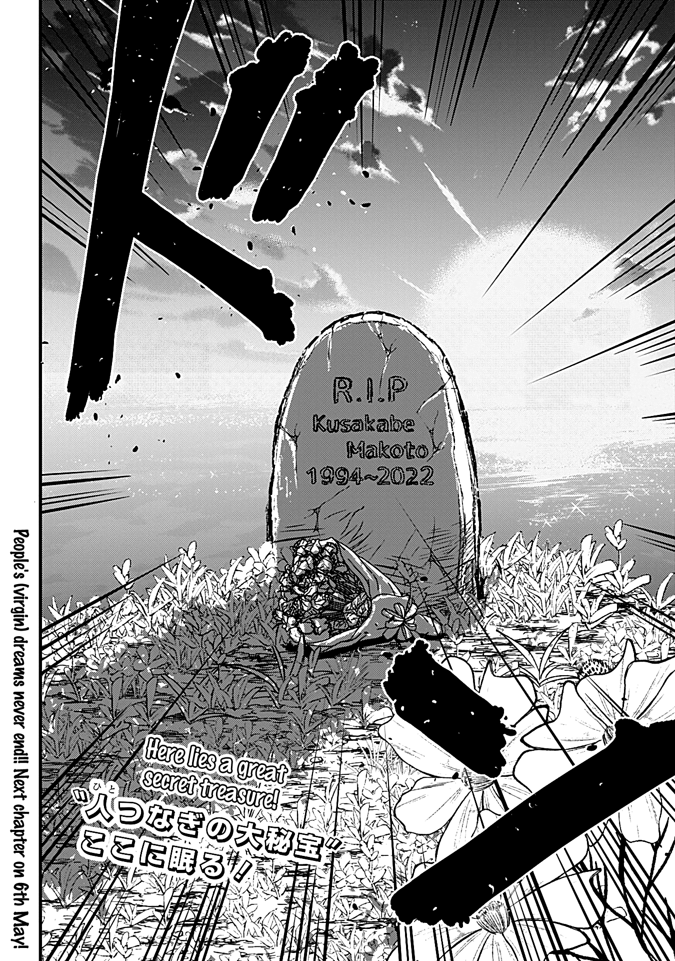 The Serious Succubus Hiragi-San Chapter 24 #18