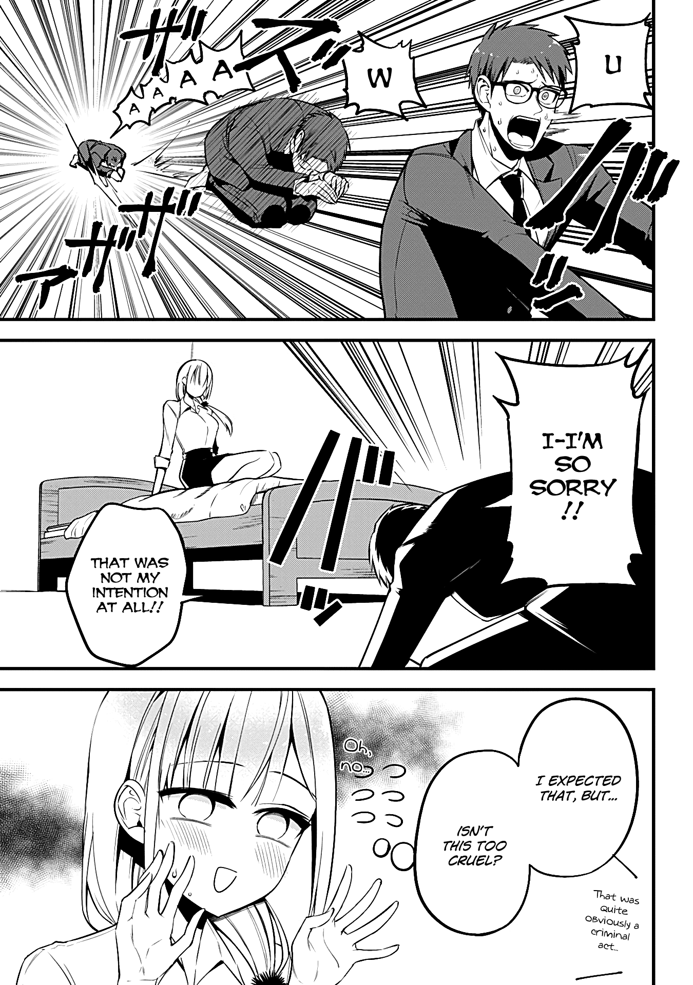 The Serious Succubus Hiragi-San Chapter 25 #7