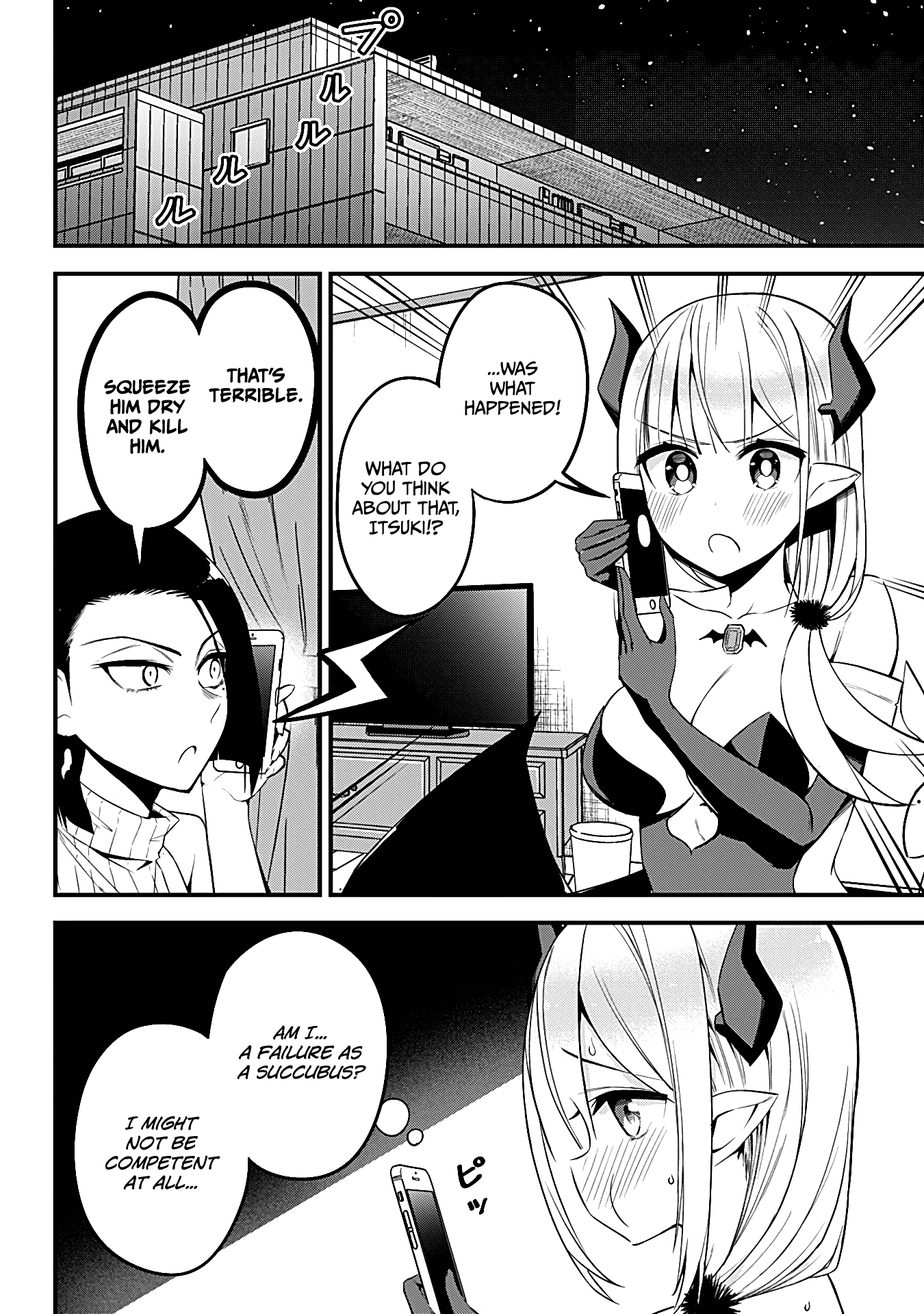 The Serious Succubus Hiragi-San Chapter 25 #8