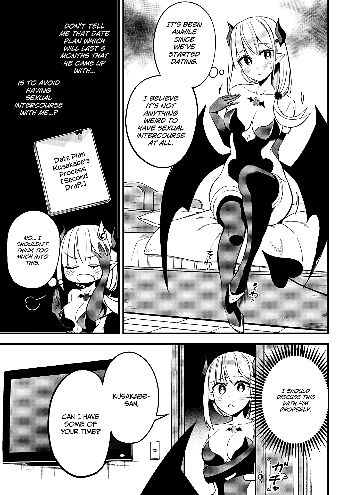 The Serious Succubus Hiragi-San Chapter 25 #9