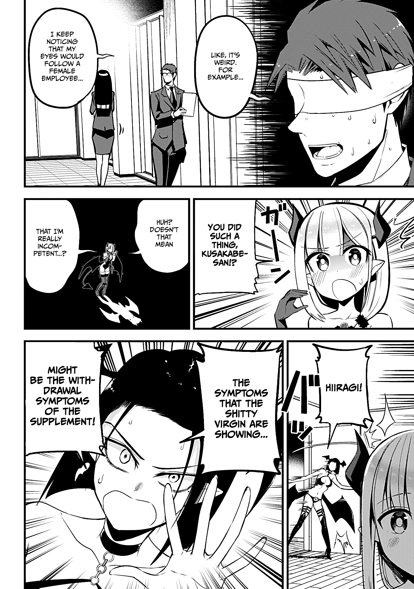 The Serious Succubus Hiragi-San Chapter 25 #12