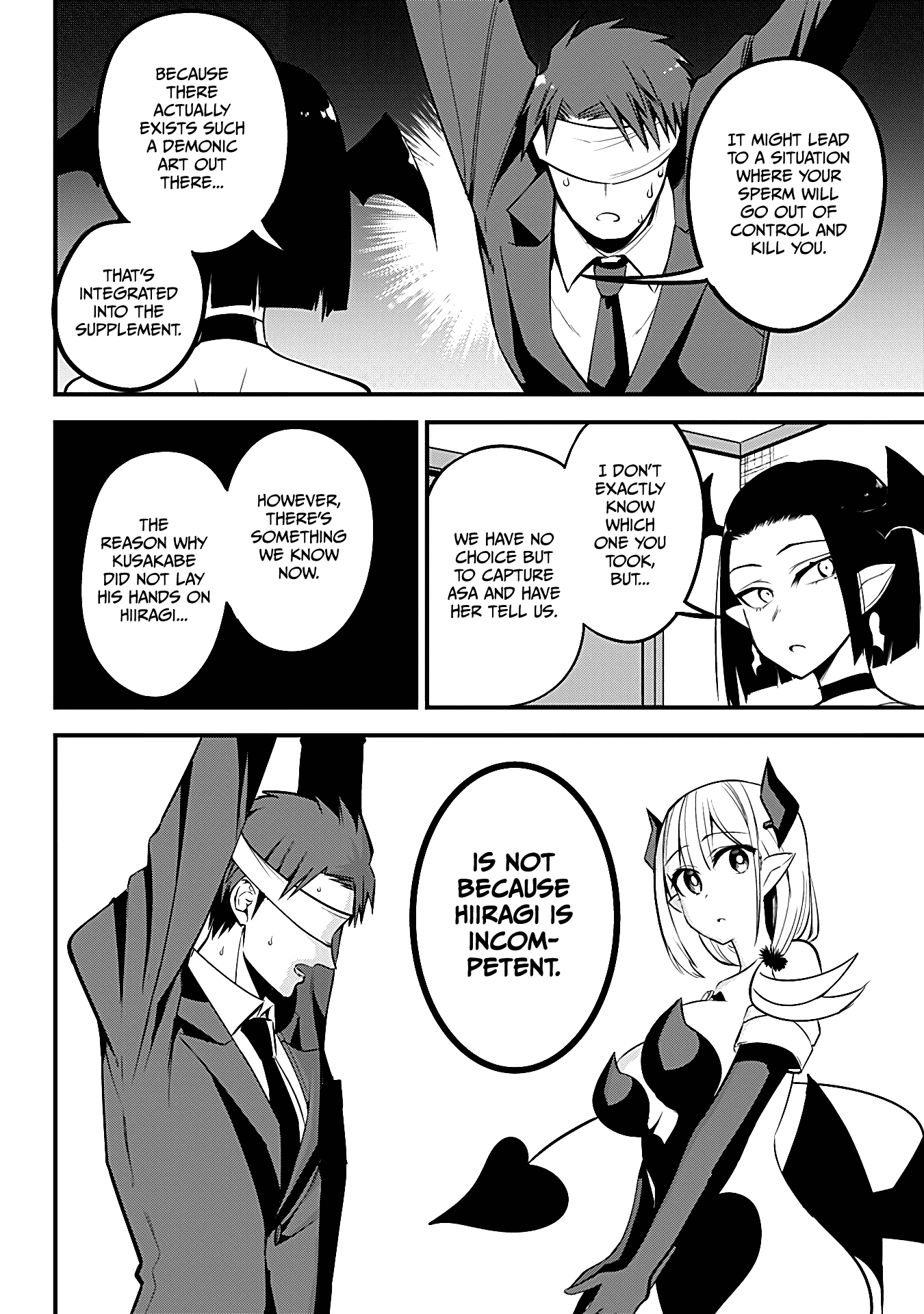 The Serious Succubus Hiragi-San Chapter 25 #14