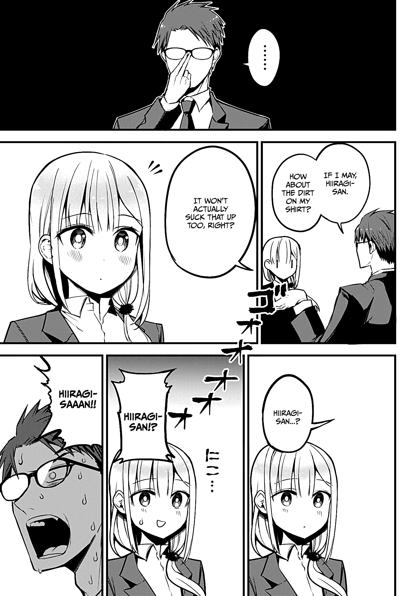 The Serious Succubus Hiragi-San Chapter 18 #11