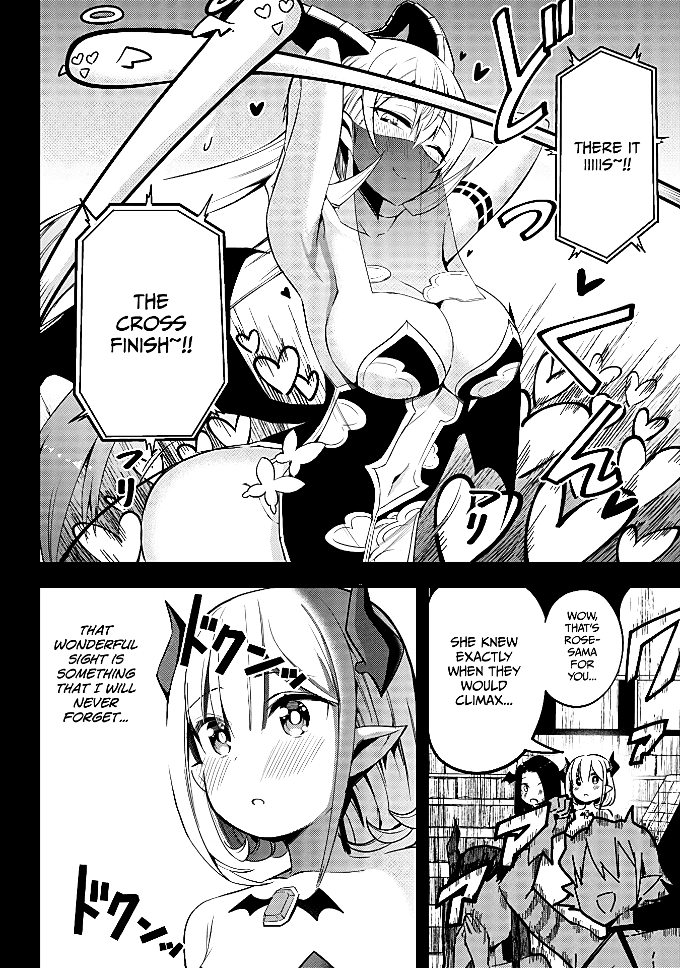 The Serious Succubus Hiragi-San Chapter 14 #4