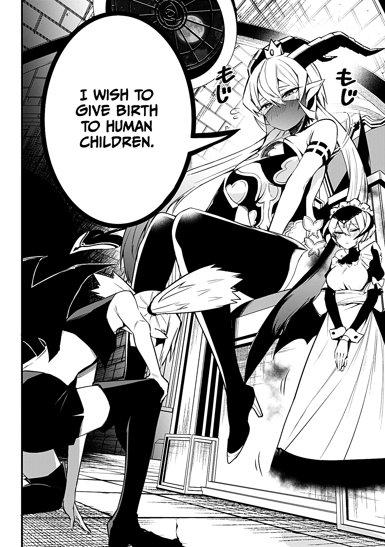 The Serious Succubus Hiragi-San Chapter 14 #8