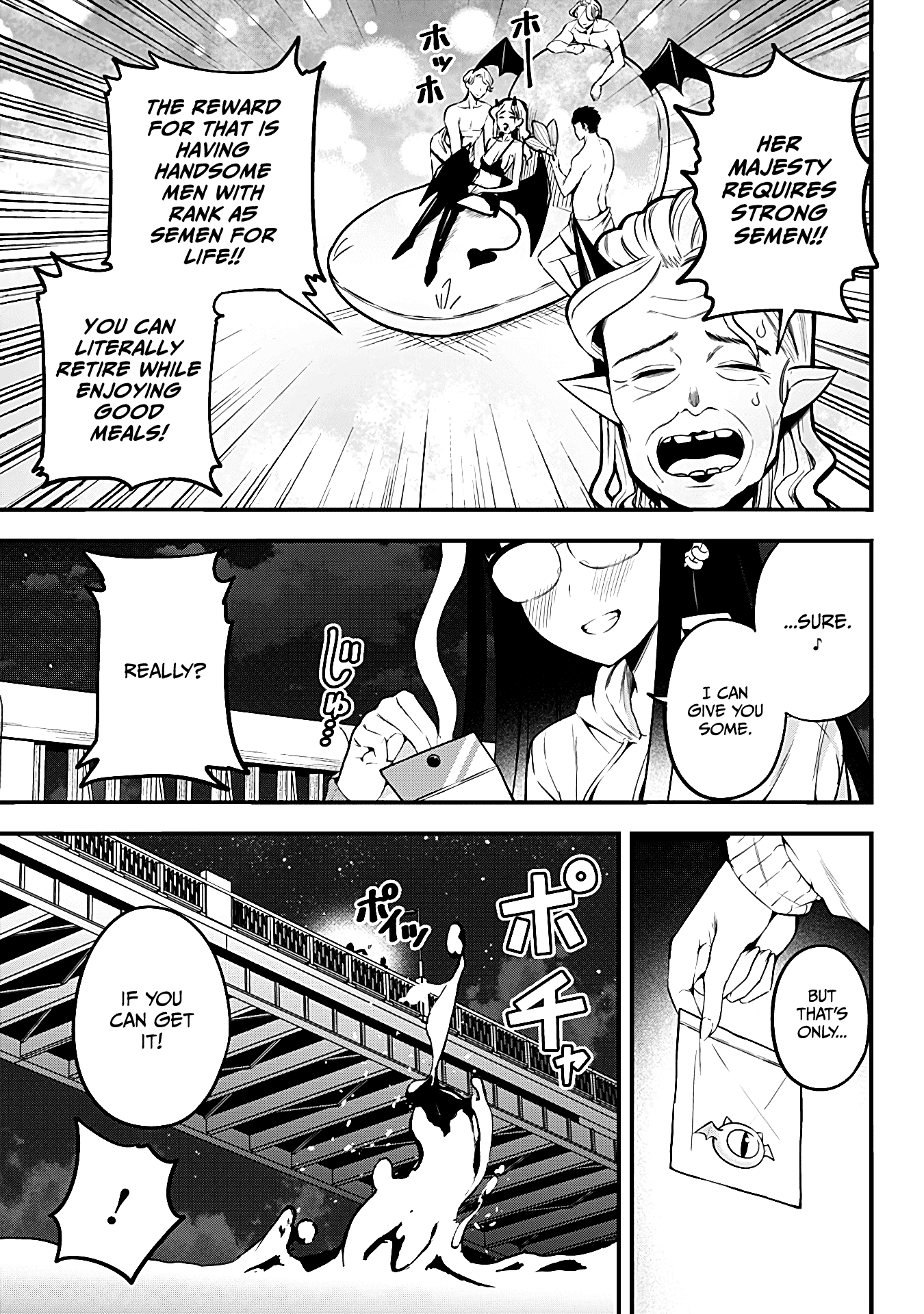 The Serious Succubus Hiragi-San Chapter 14 #11