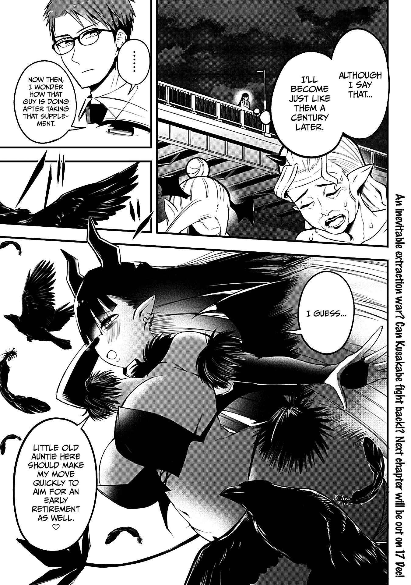 The Serious Succubus Hiragi-San Chapter 14 #13