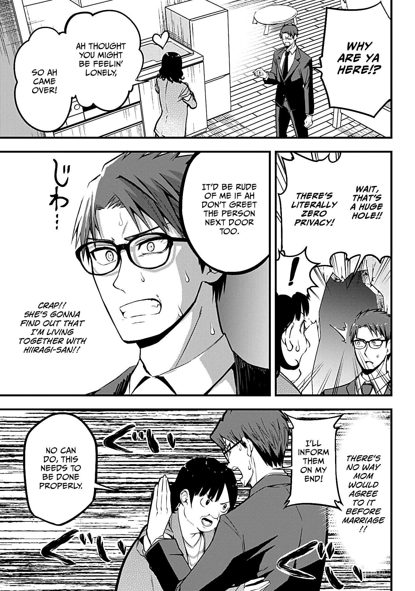 The Serious Succubus Hiragi-San Chapter 13 #3