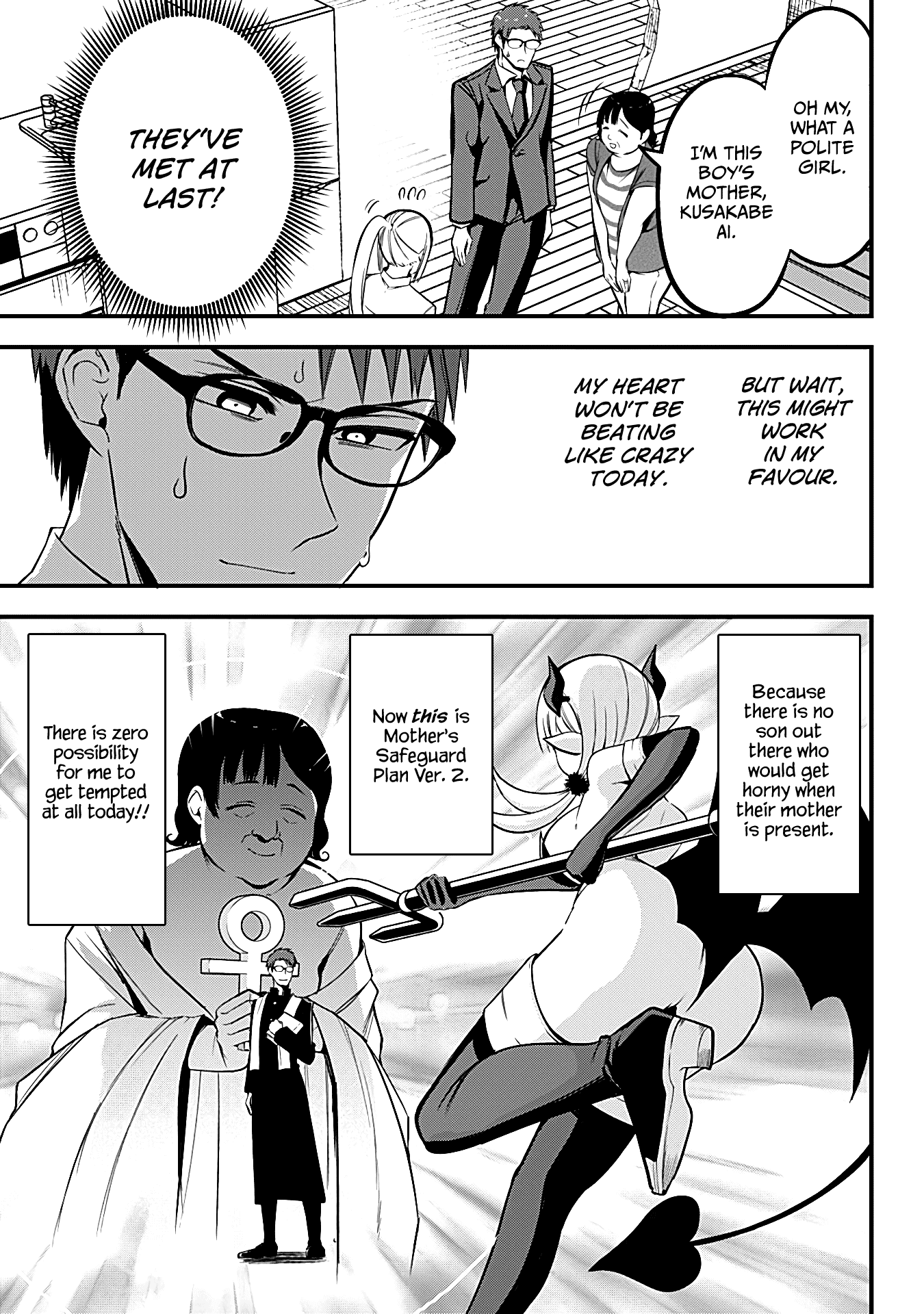 The Serious Succubus Hiragi-San Chapter 13 #5