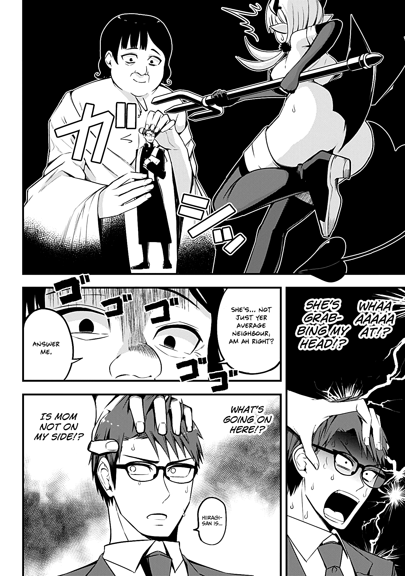 The Serious Succubus Hiragi-San Chapter 13 #6