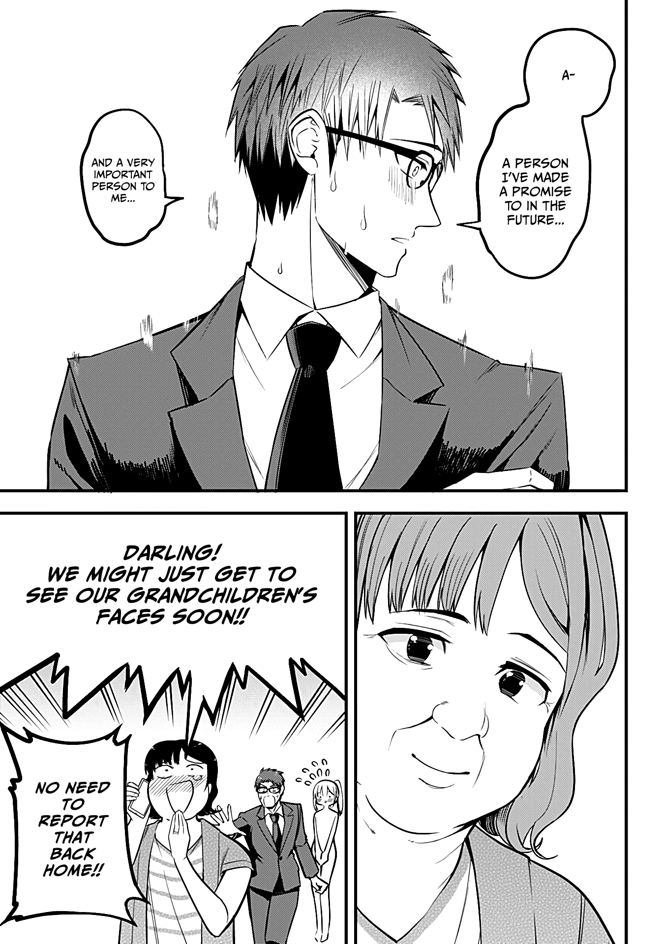 The Serious Succubus Hiragi-San Chapter 13 #7