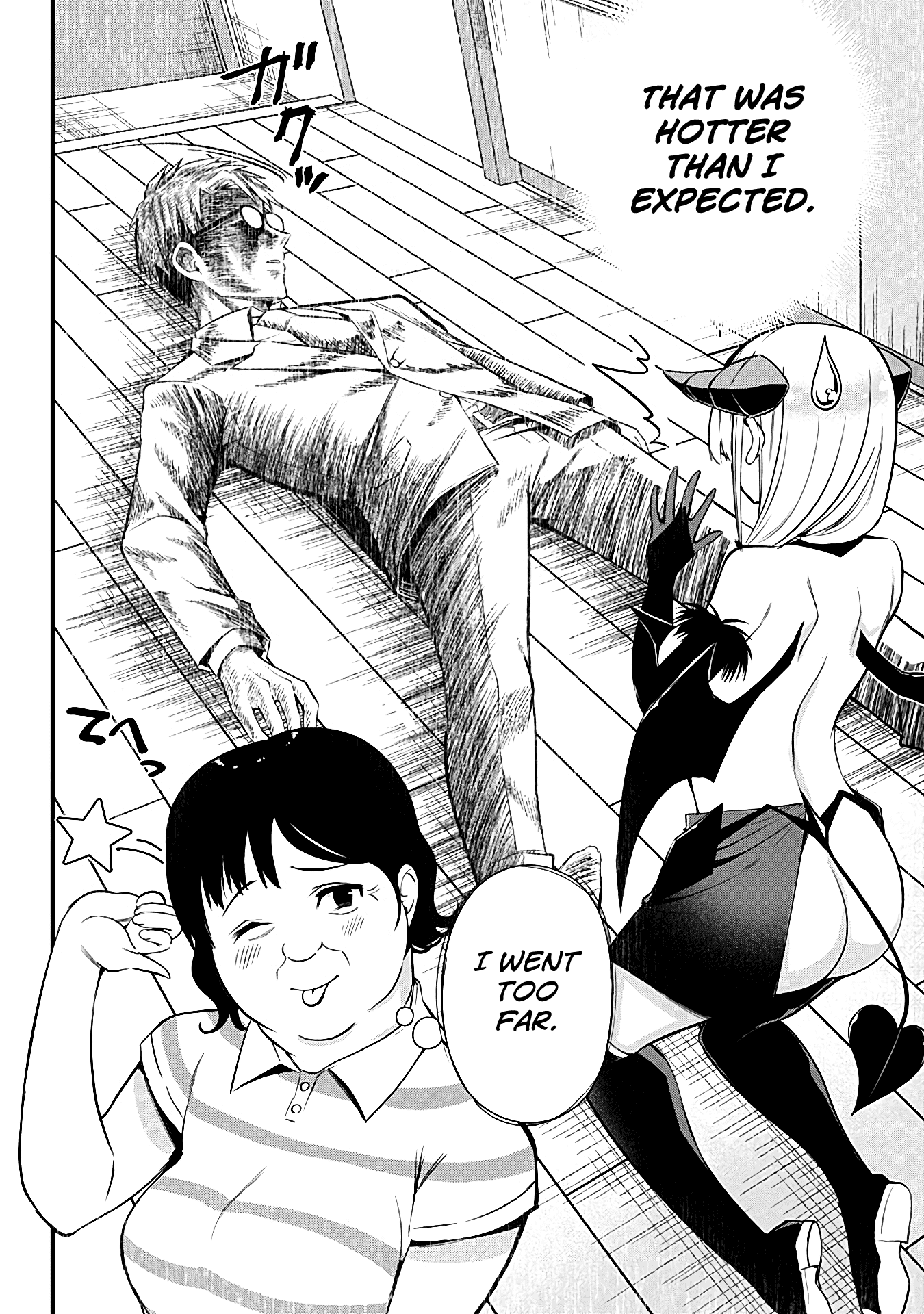 The Serious Succubus Hiragi-San Chapter 13 #18