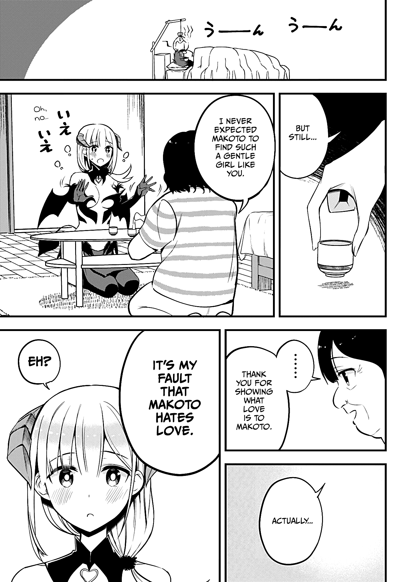 The Serious Succubus Hiragi-San Chapter 13 #19