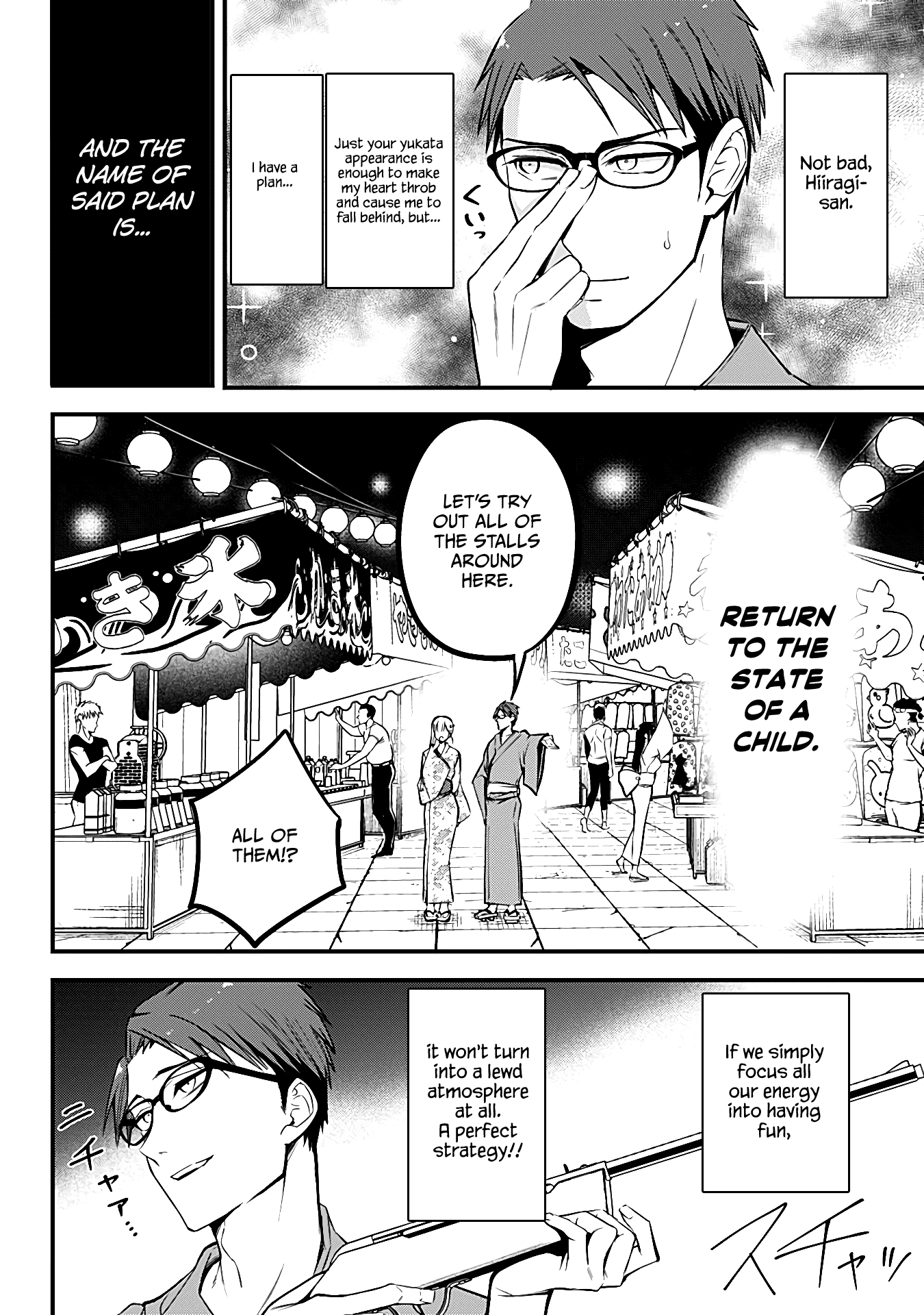 The Serious Succubus Hiragi-San Chapter 10 #6