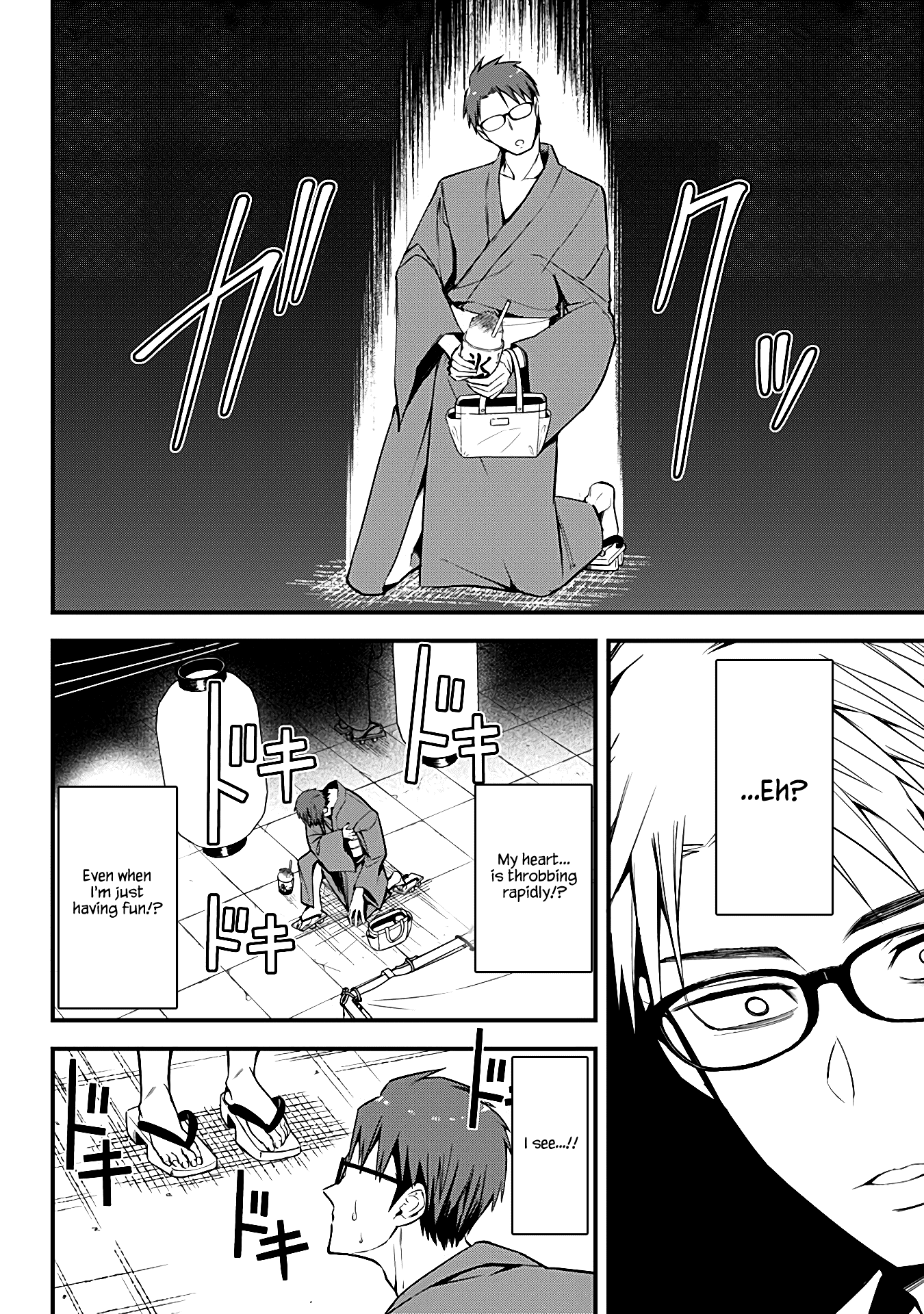 The Serious Succubus Hiragi-San Chapter 10 #8