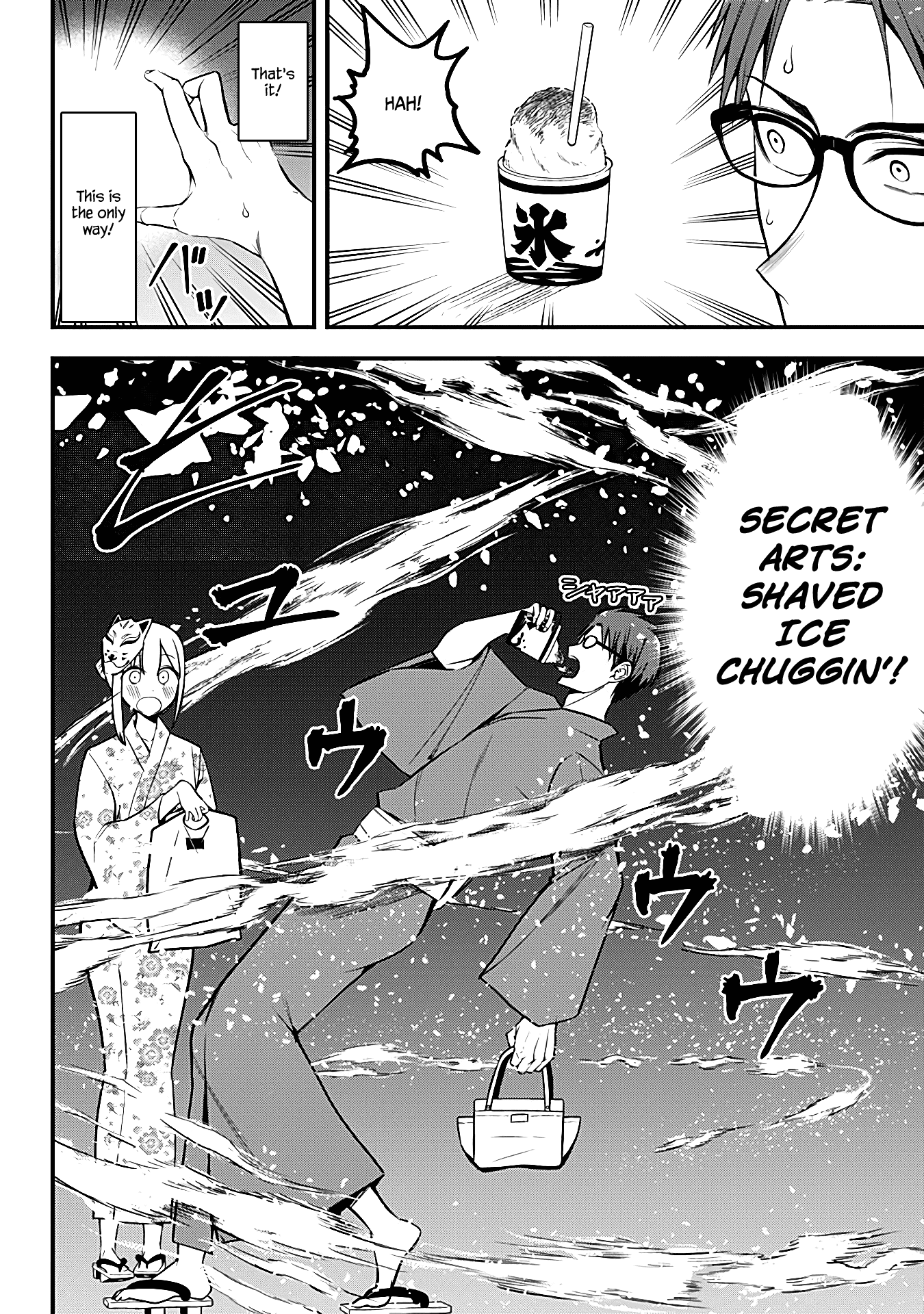 The Serious Succubus Hiragi-San Chapter 10 #10