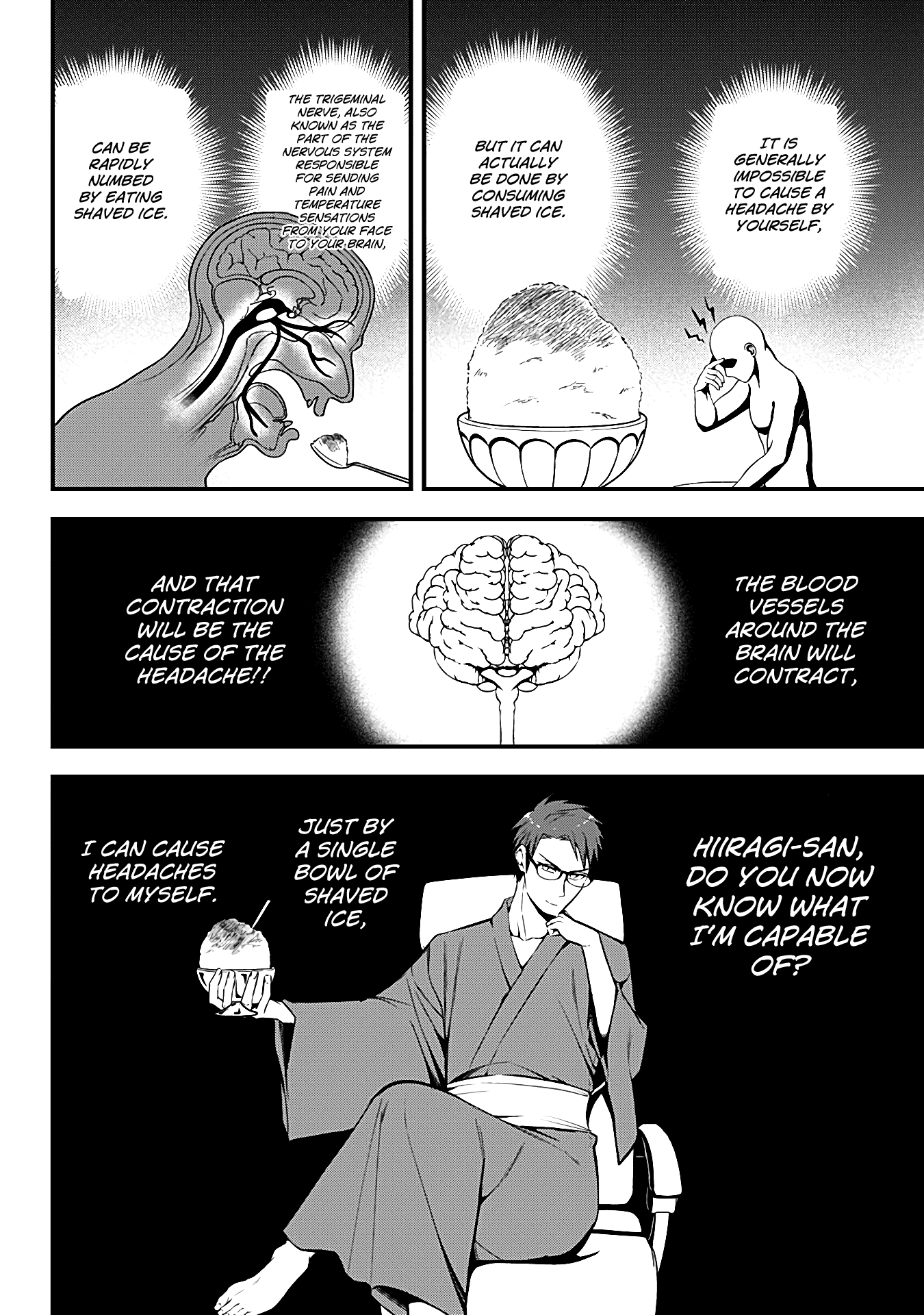 The Serious Succubus Hiragi-San Chapter 10 #12