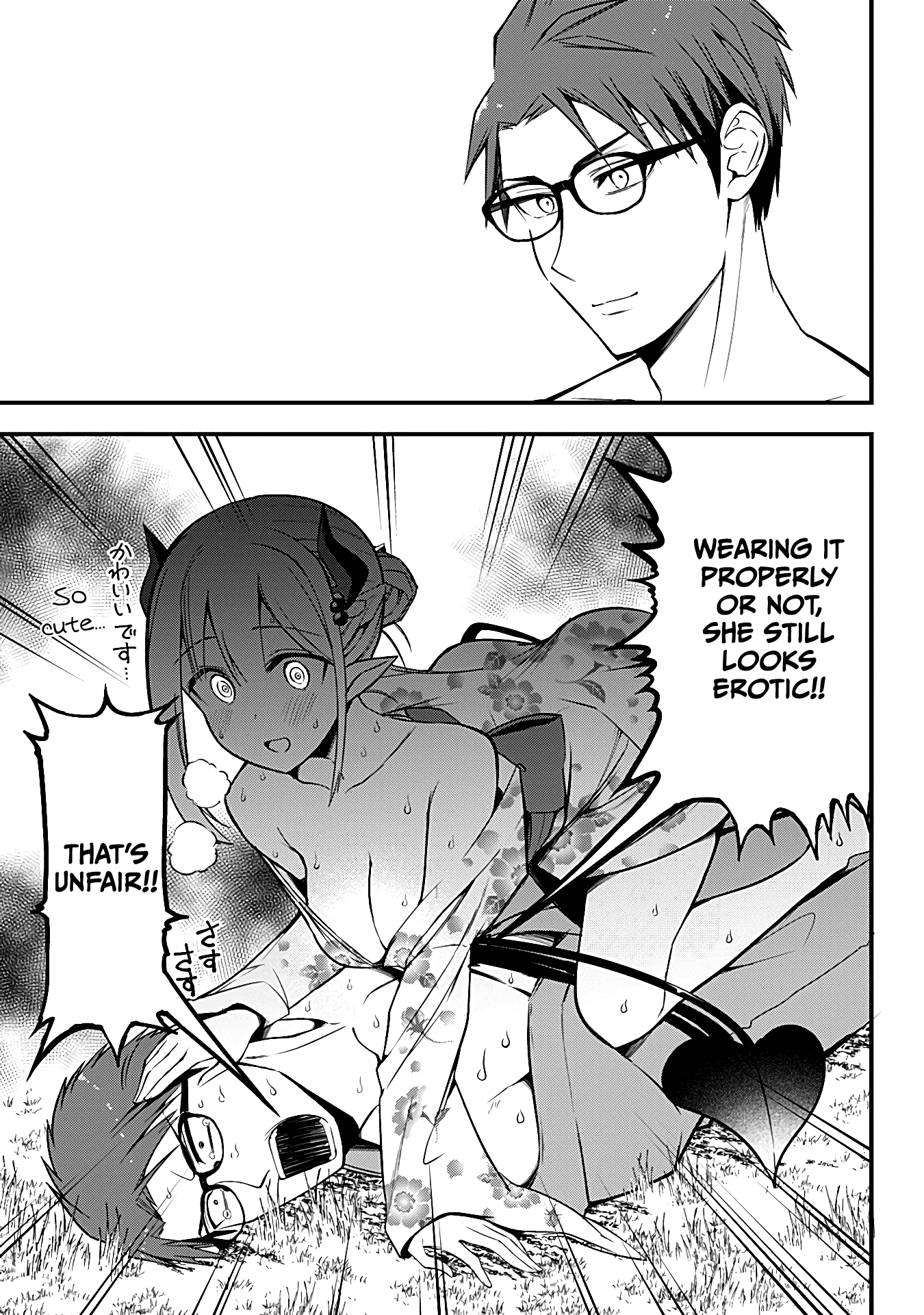 The Serious Succubus Hiragi-San Chapter 10 #17