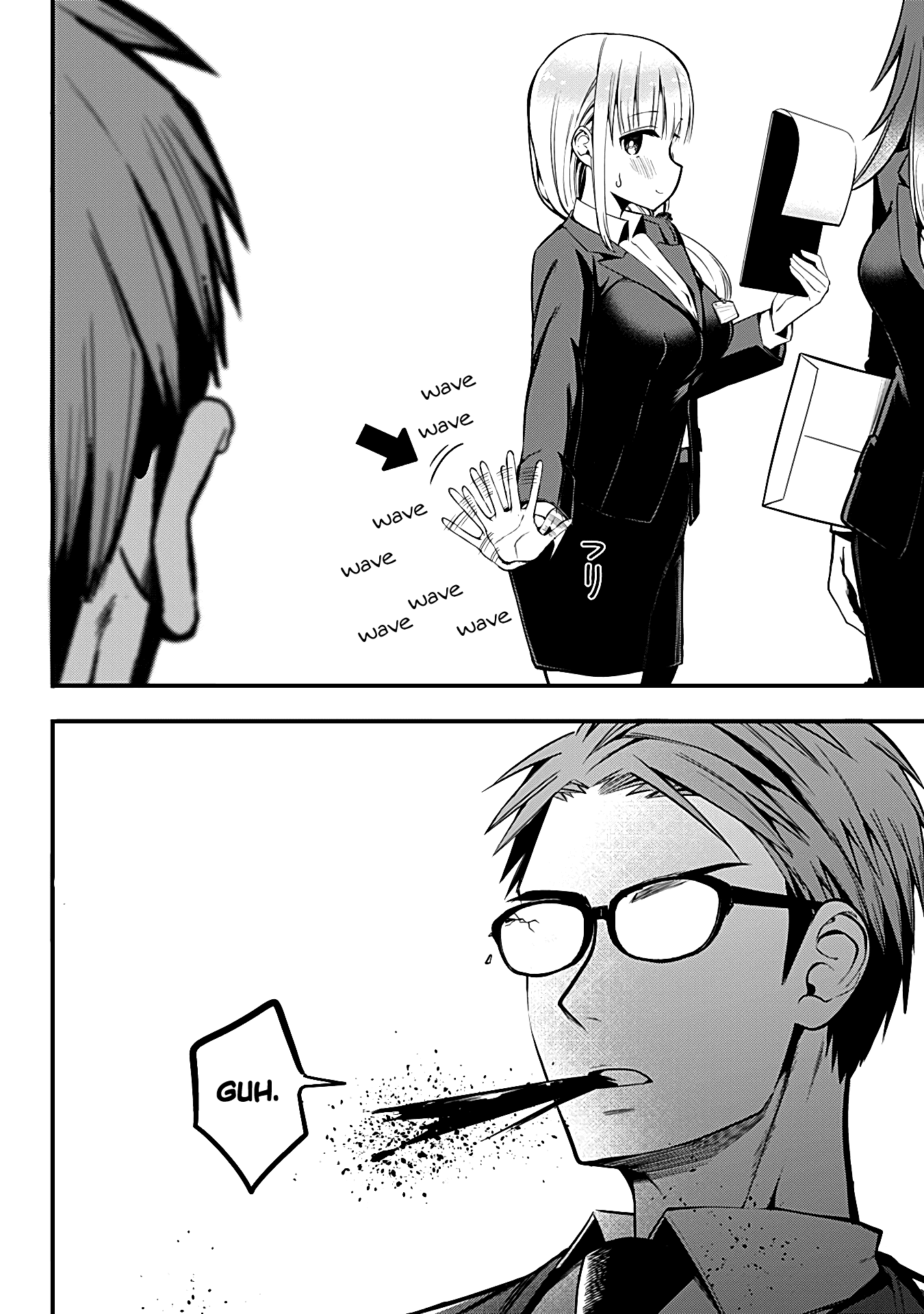 The Serious Succubus Hiragi-San Chapter 4 #6