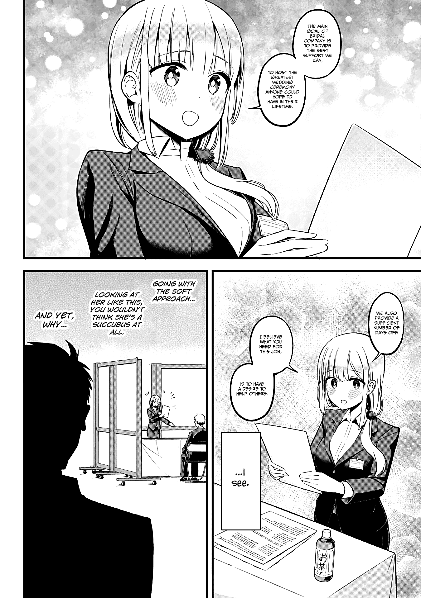 The Serious Succubus Hiragi-San Chapter 4 #10