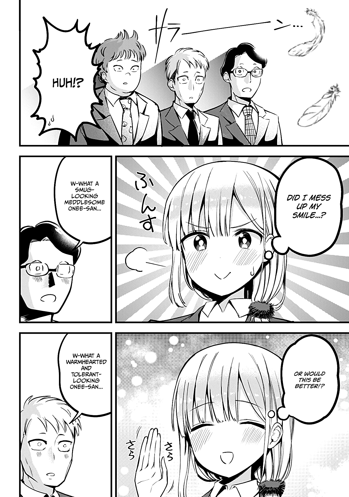 The Serious Succubus Hiragi-San Chapter 4 #16